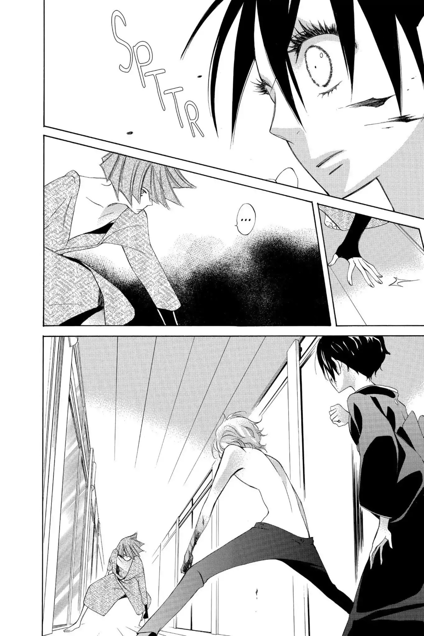 Jiujiu Chapter 14 page 38 - Chapter 14: Vol.3 Walk 14: The Black Cat and the Duckling