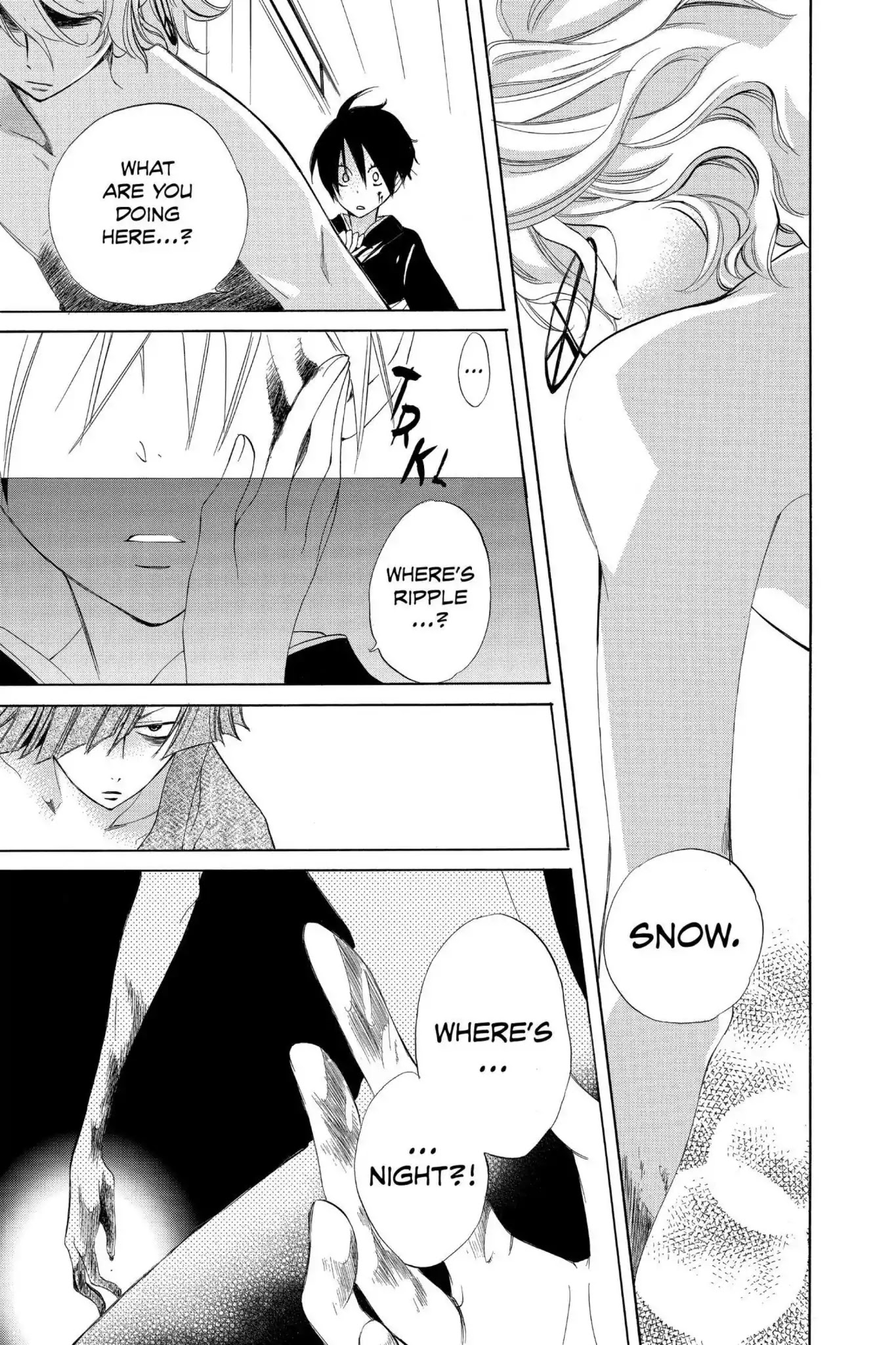 Jiujiu Chapter 14 page 39 - Chapter 14: Vol.3 Walk 14: The Black Cat and the Duckling