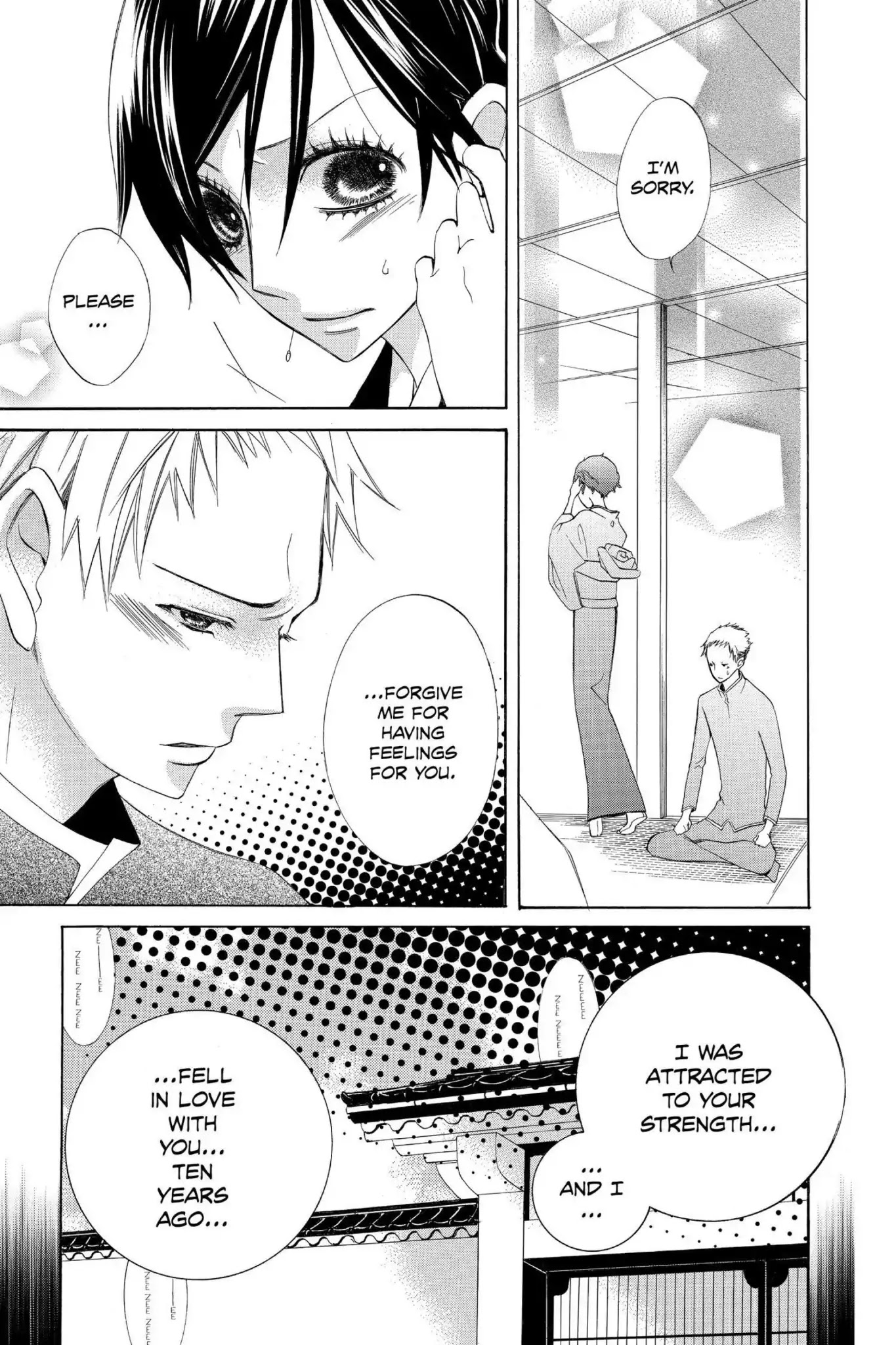 Jiujiu Chapter 14 page 5 - Chapter 14: Vol.3 Walk 14: The Black Cat and the Duckling
