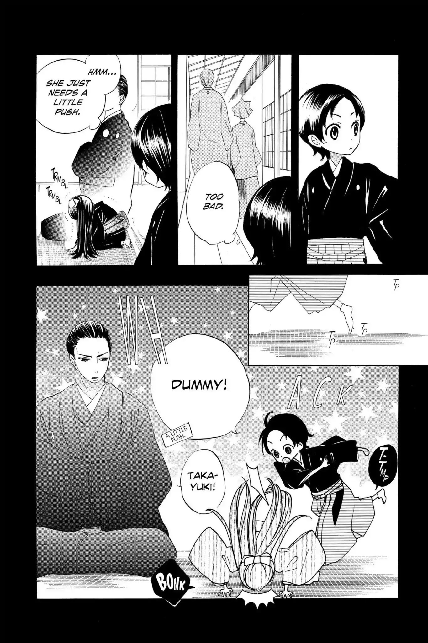 Jiujiu Chapter 14 page 8 - Chapter 14: Vol.3 Walk 14: The Black Cat and the Duckling