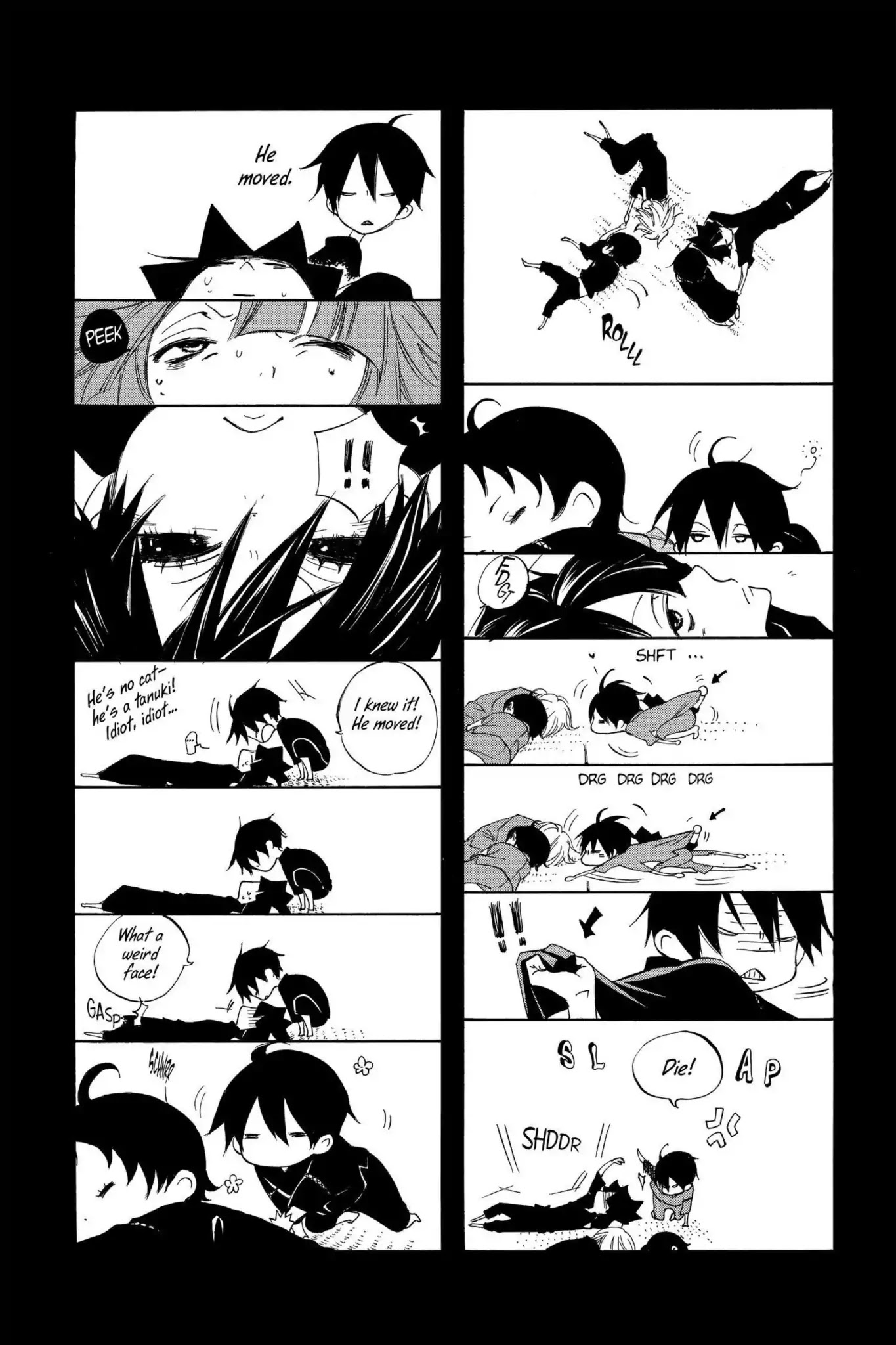 Jiujiu Chapter 15.5 page 2 - Vol.3 Fan Service