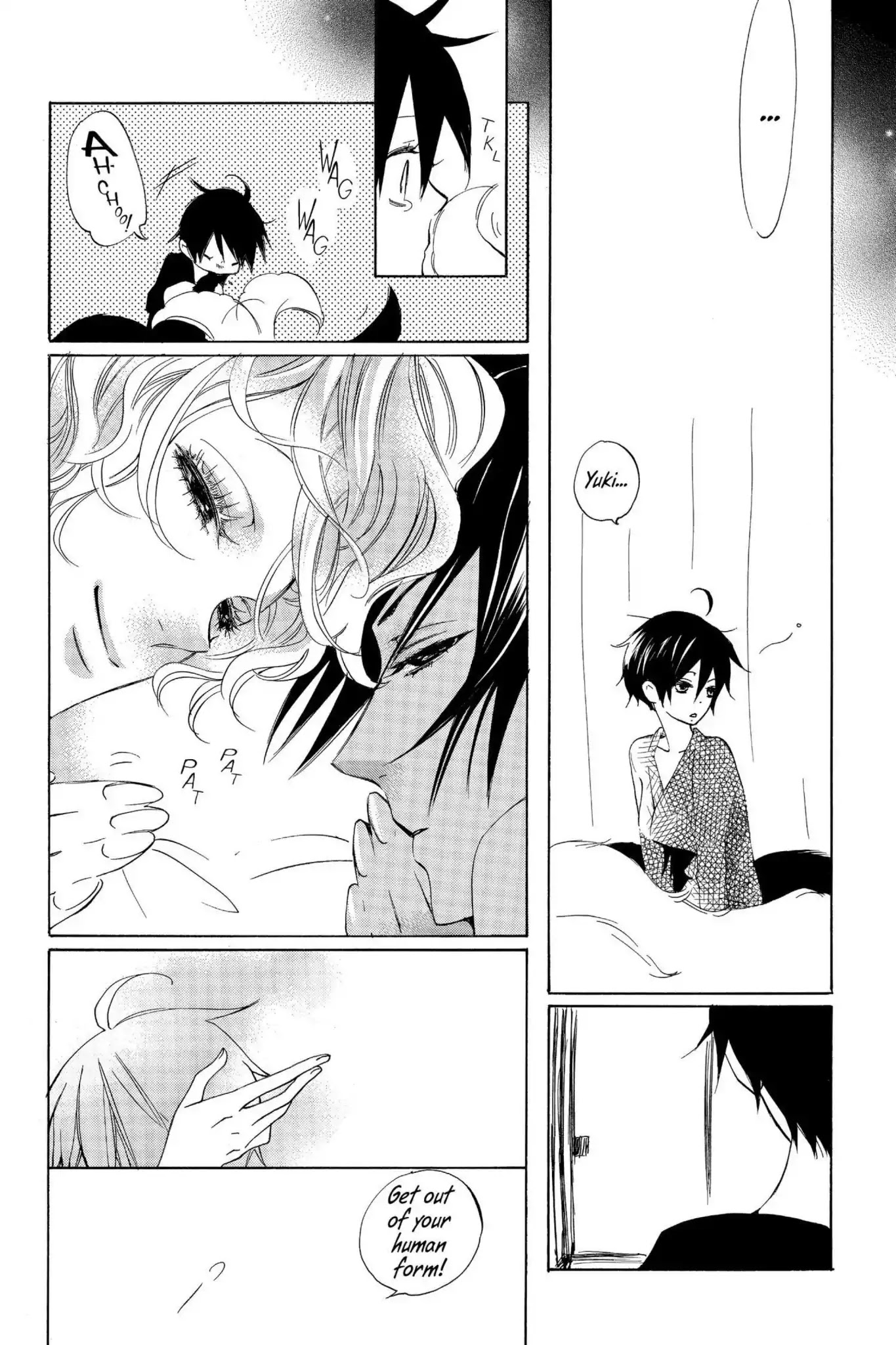 Jiujiu Chapter 15.5 page 4 - Vol.3 Fan Service