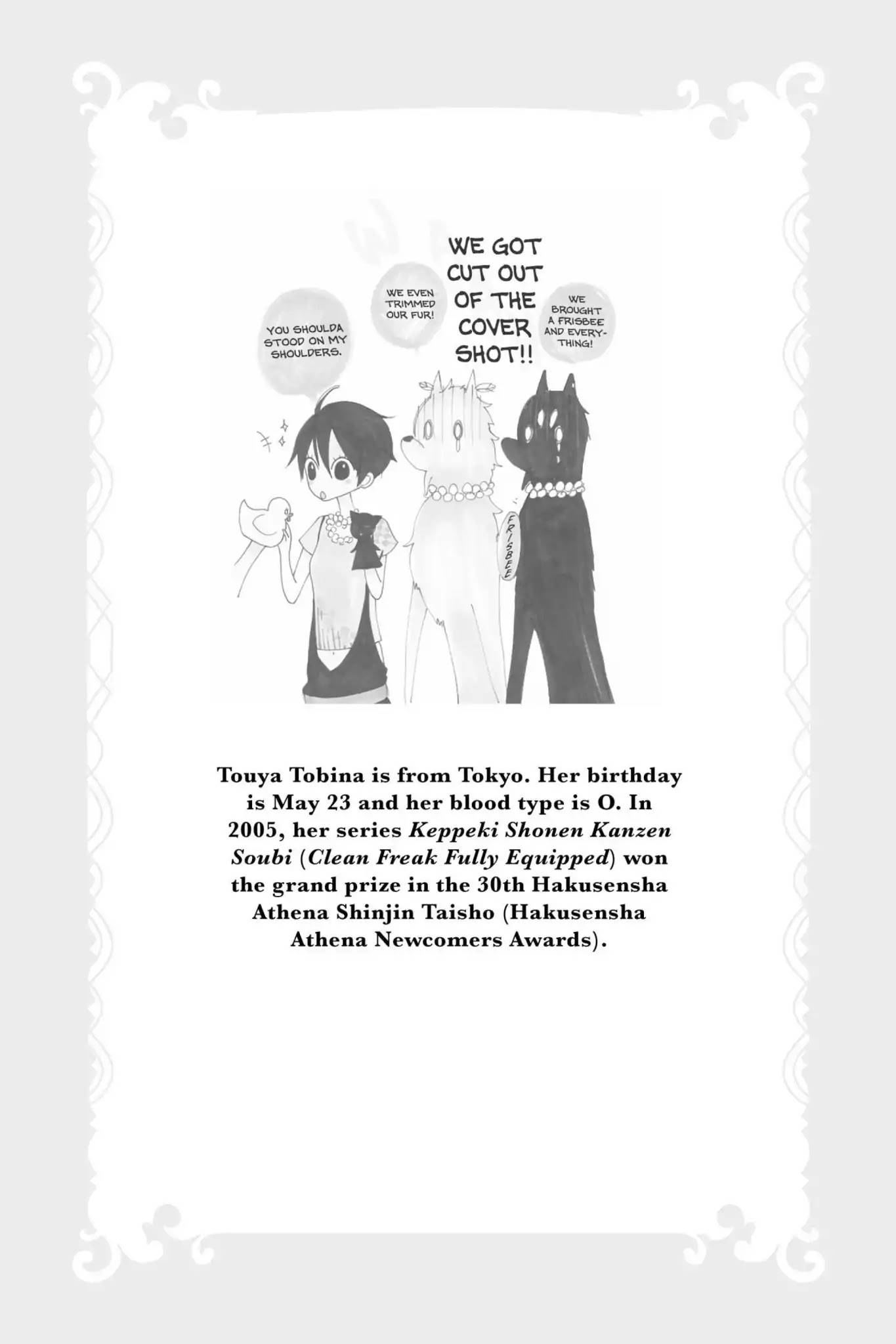 Jiujiu Chapter 15.5 page 6 - Vol.3 Fan Service