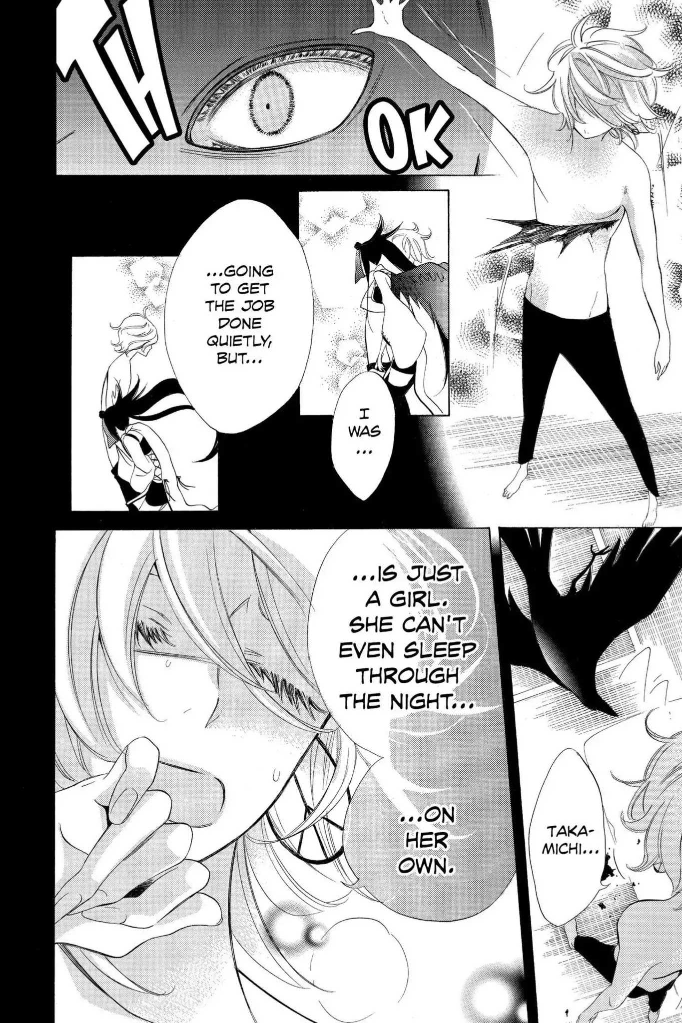 Jiujiu Chapter 15 page 14 - Chapter 15: Vol.3 Walk 15: Ten Opaque Colors