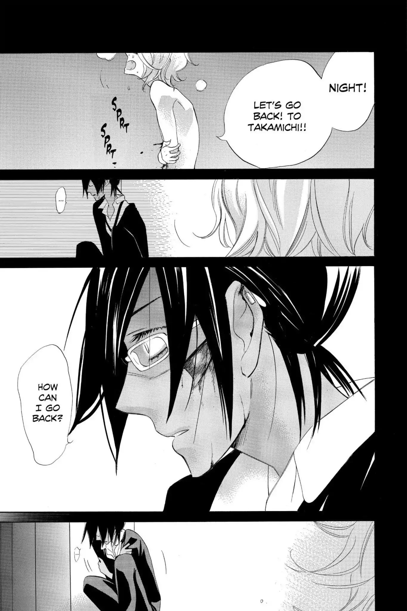 Jiujiu Chapter 15 page 15 - Chapter 15: Vol.3 Walk 15: Ten Opaque Colors