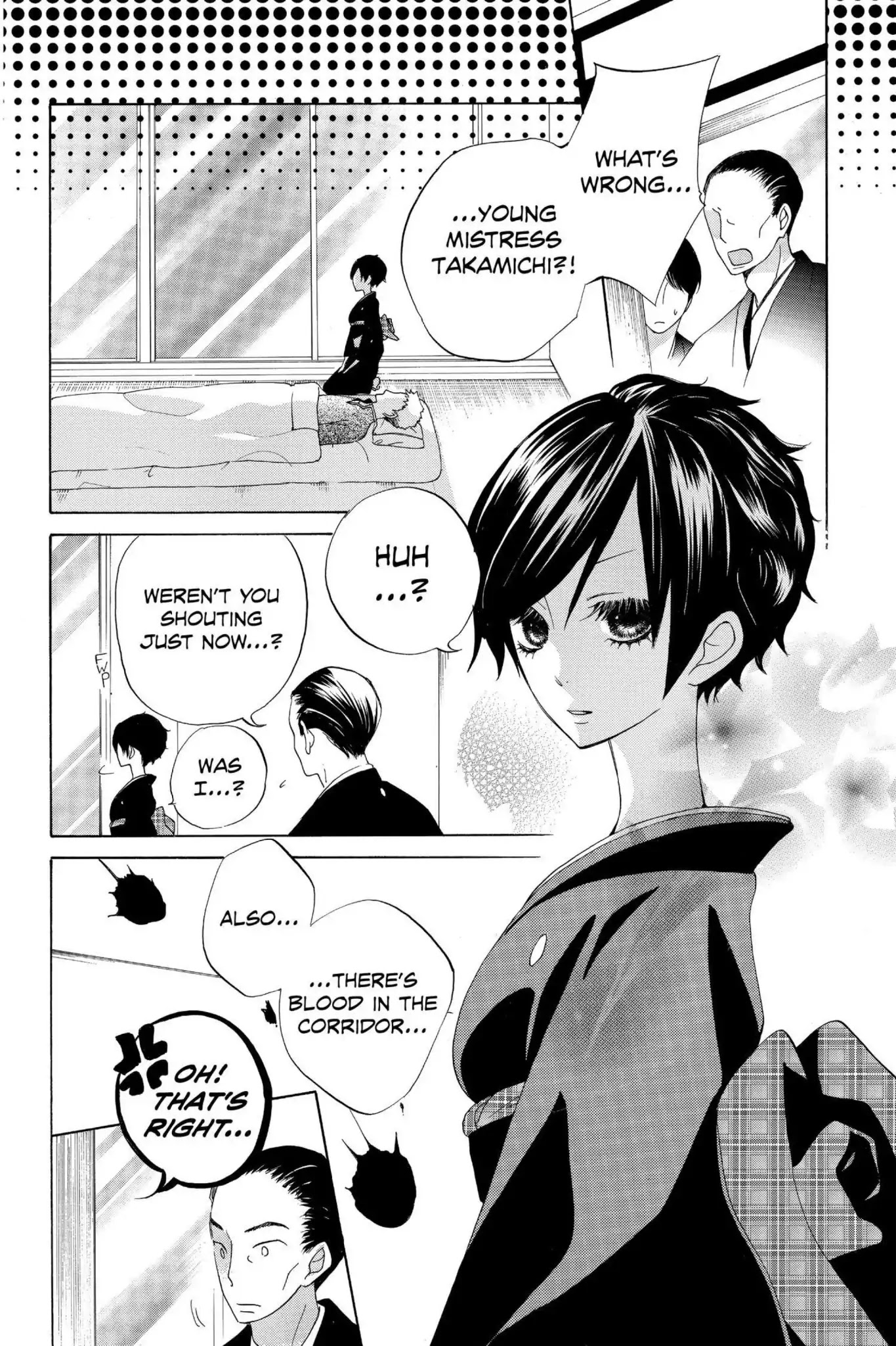 Jiujiu Chapter 15 page 2 - Chapter 15: Vol.3 Walk 15: Ten Opaque Colors
