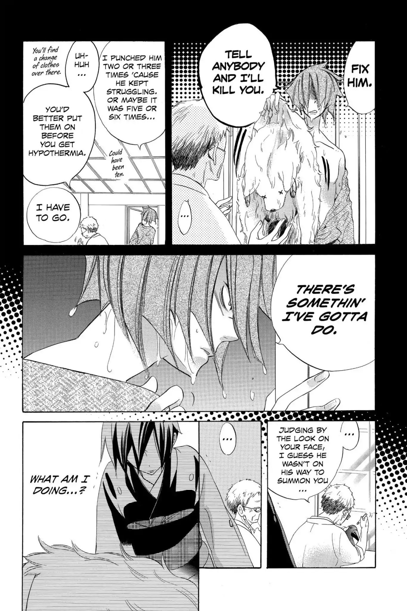 Jiujiu Chapter 15 page 20 - Chapter 15: Vol.3 Walk 15: Ten Opaque Colors