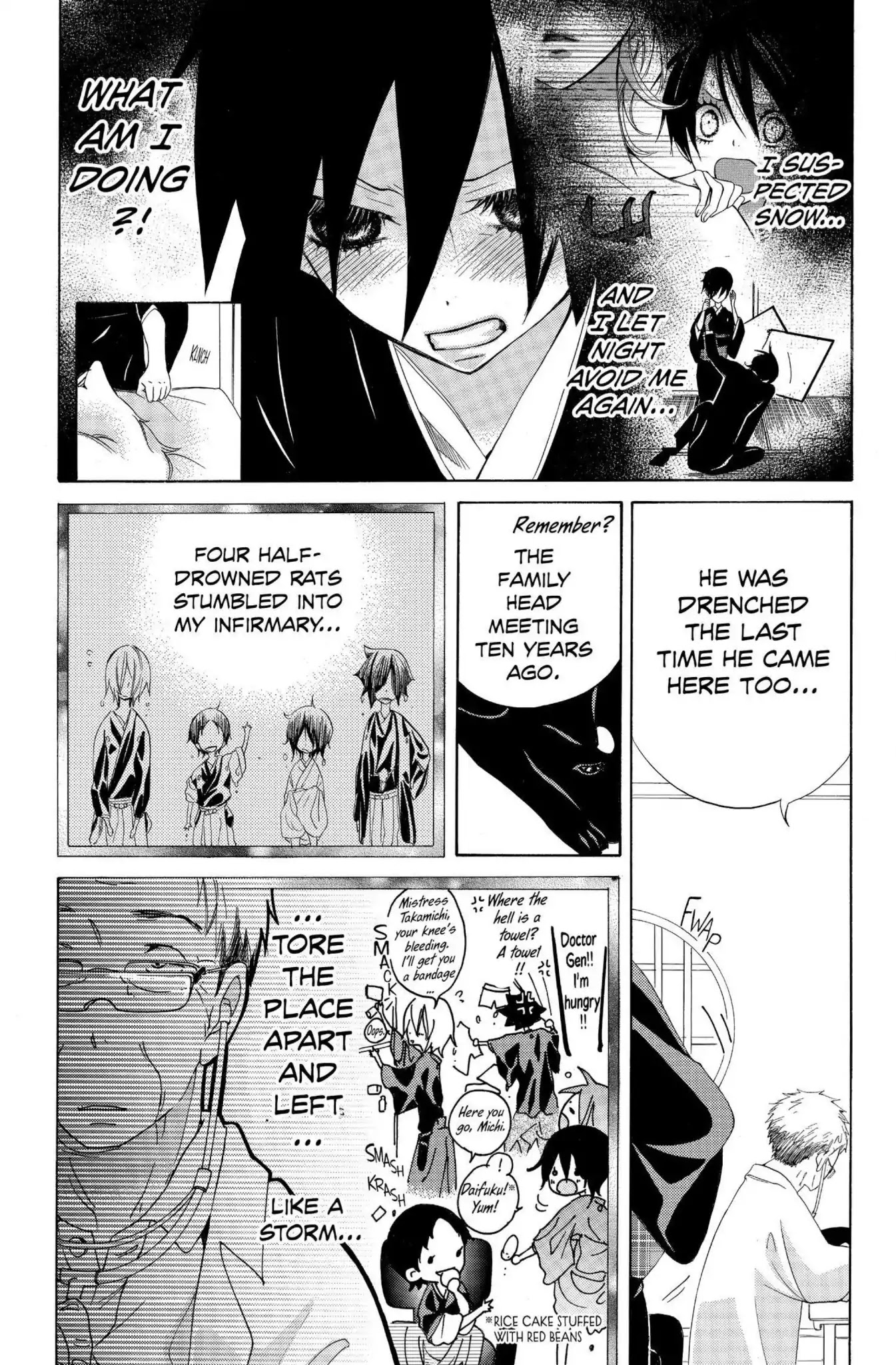 Jiujiu Chapter 15 page 21 - Chapter 15: Vol.3 Walk 15: Ten Opaque Colors