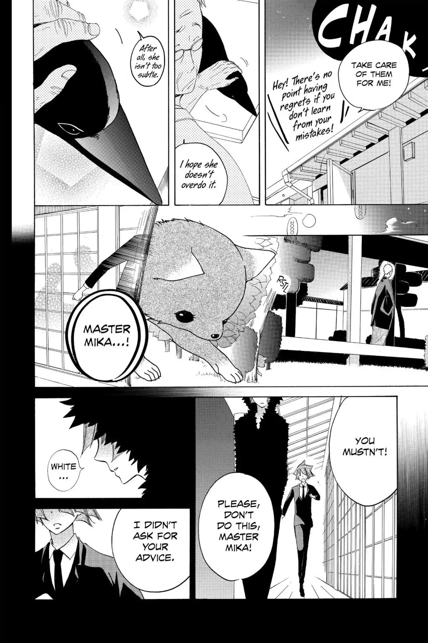 Jiujiu Chapter 15 page 24 - Chapter 15: Vol.3 Walk 15: Ten Opaque Colors