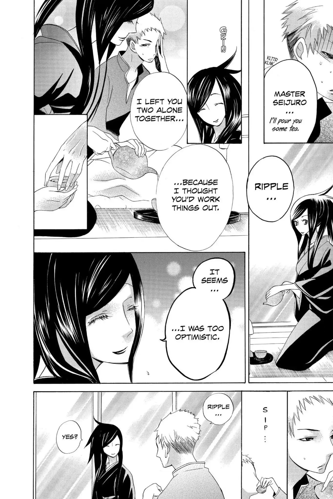 Jiujiu Chapter 15 page 28 - Chapter 15: Vol.3 Walk 15: Ten Opaque Colors