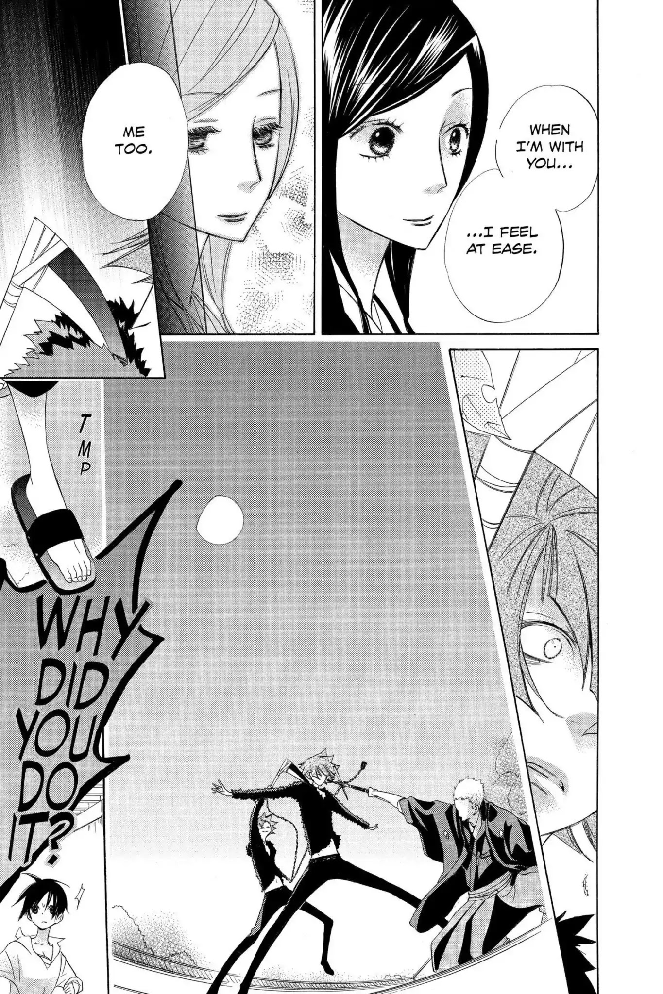 Jiujiu Chapter 15 page 29 - Chapter 15: Vol.3 Walk 15: Ten Opaque Colors