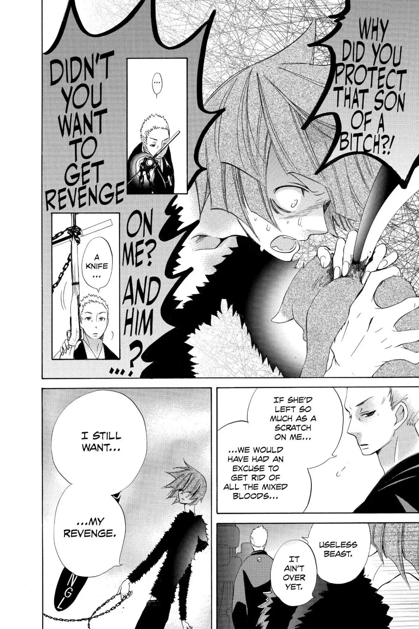 Jiujiu Chapter 15 page 30 - Chapter 15: Vol.3 Walk 15: Ten Opaque Colors