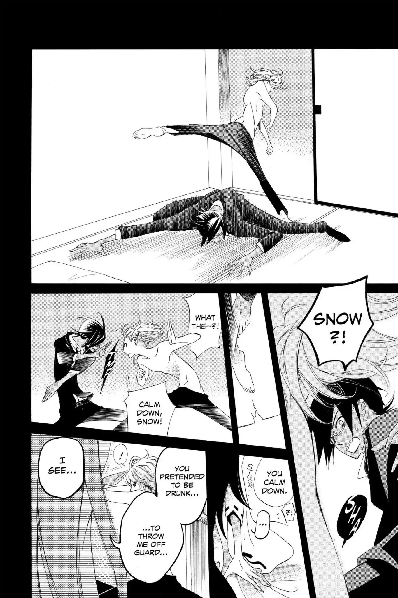 Jiujiu Chapter 15 page 8 - Chapter 15: Vol.3 Walk 15: Ten Opaque Colors