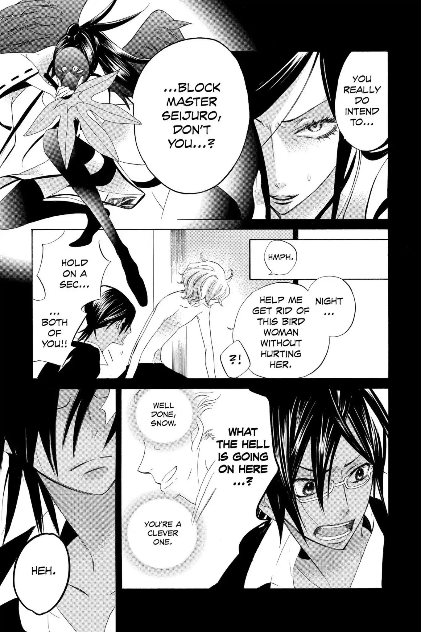 Jiujiu Chapter 15 page 9 - Chapter 15: Vol.3 Walk 15: Ten Opaque Colors