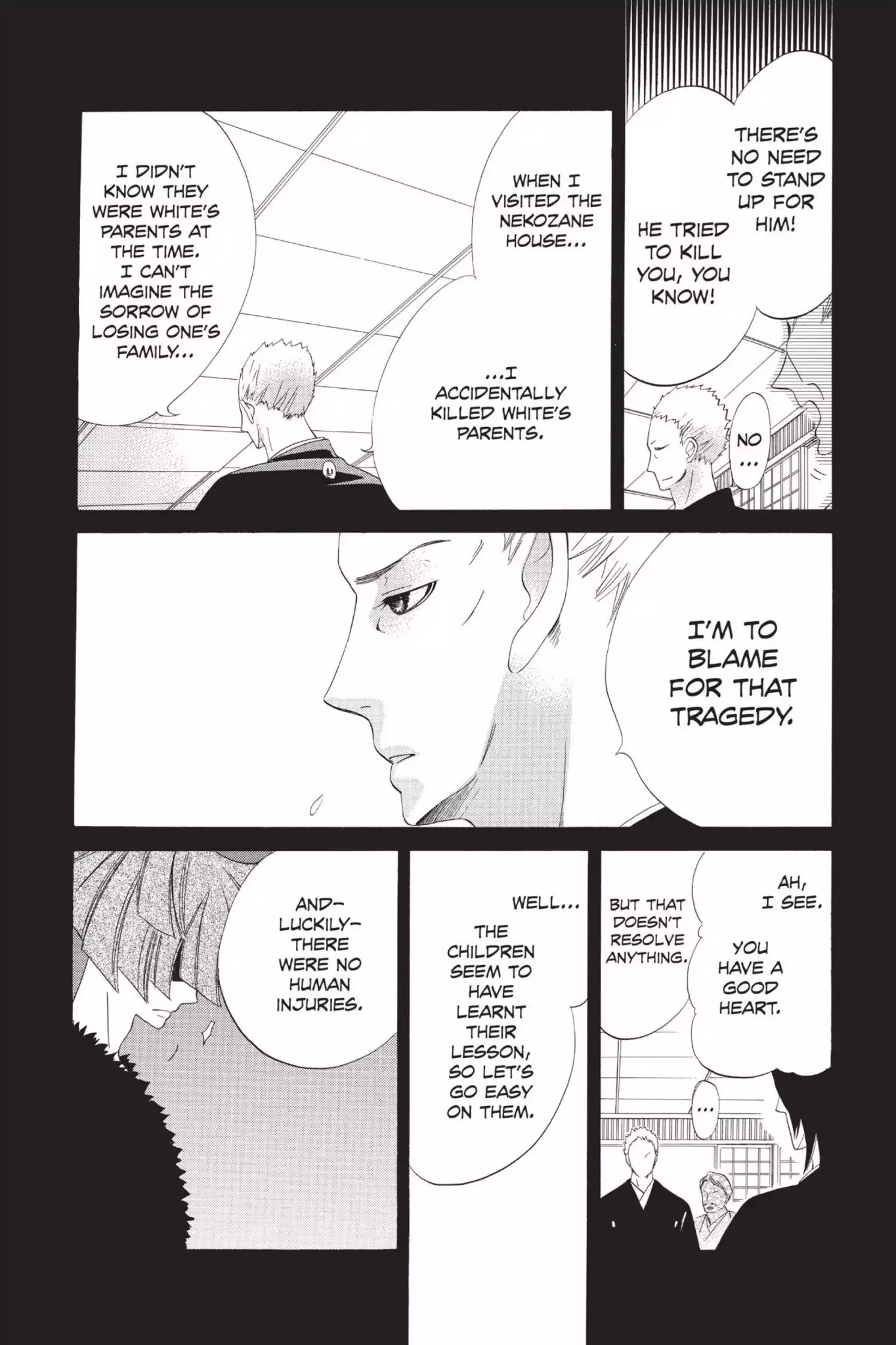 Jiujiu Chapter 16 page 11 - Chapter 16: Vol.4 Walk 16: Jumble