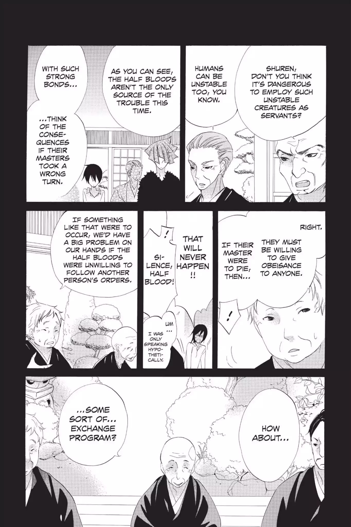 Jiujiu Chapter 16 page 13 - Chapter 16: Vol.4 Walk 16: Jumble
