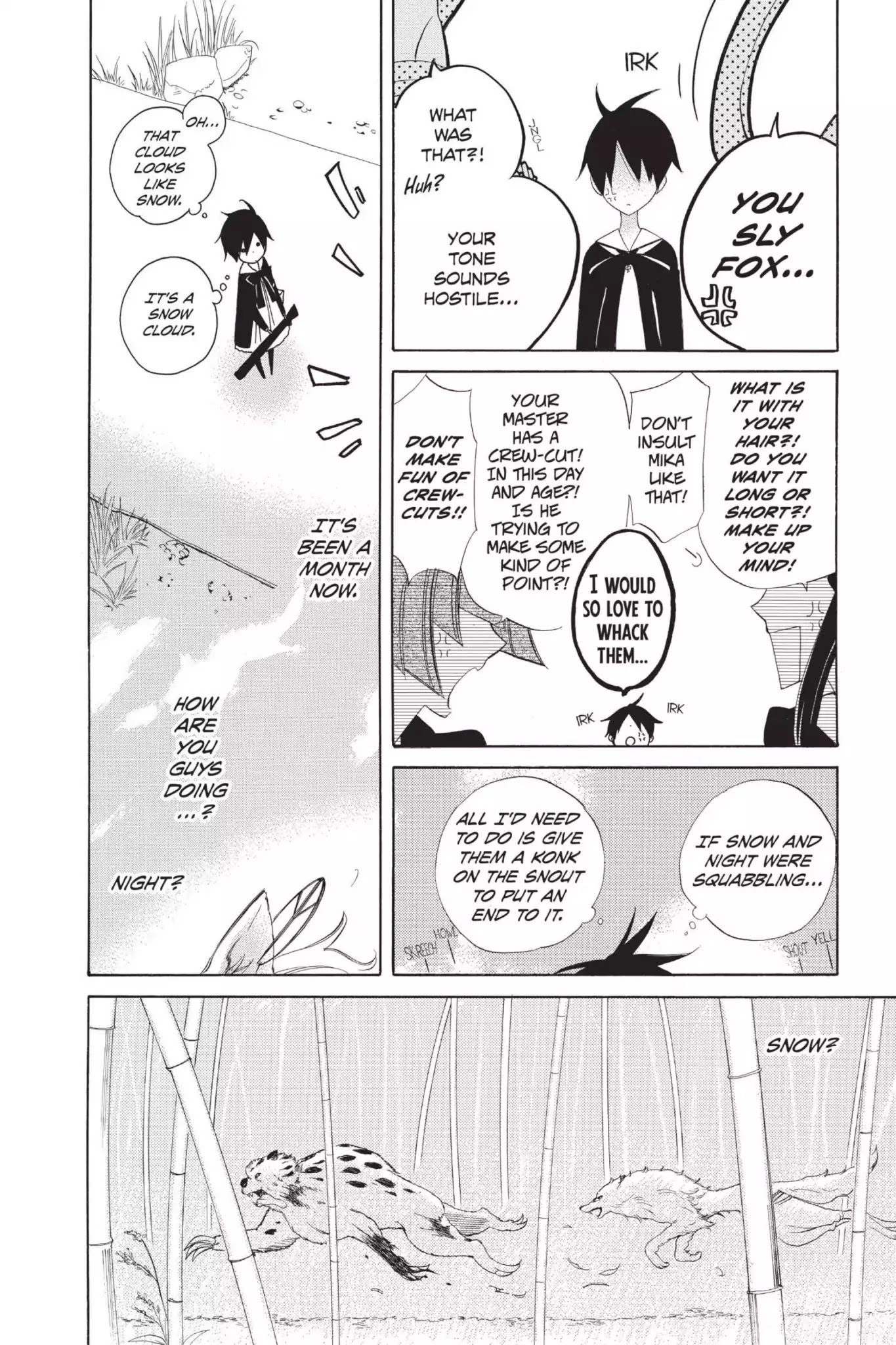 Jiujiu Chapter 16 page 17 - Chapter 16: Vol.4 Walk 16: Jumble