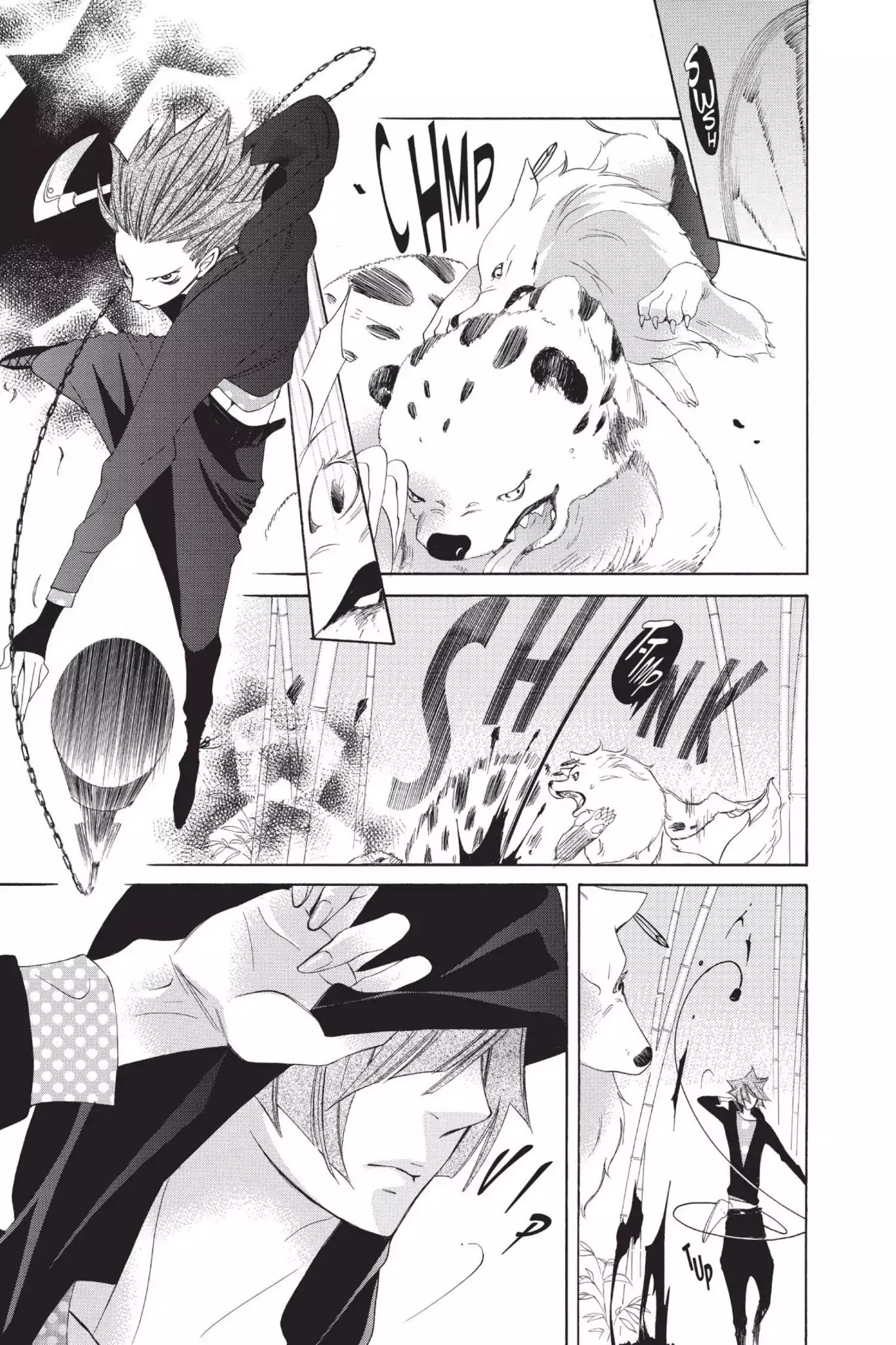 Jiujiu Chapter 16 page 18 - Chapter 16: Vol.4 Walk 16: Jumble