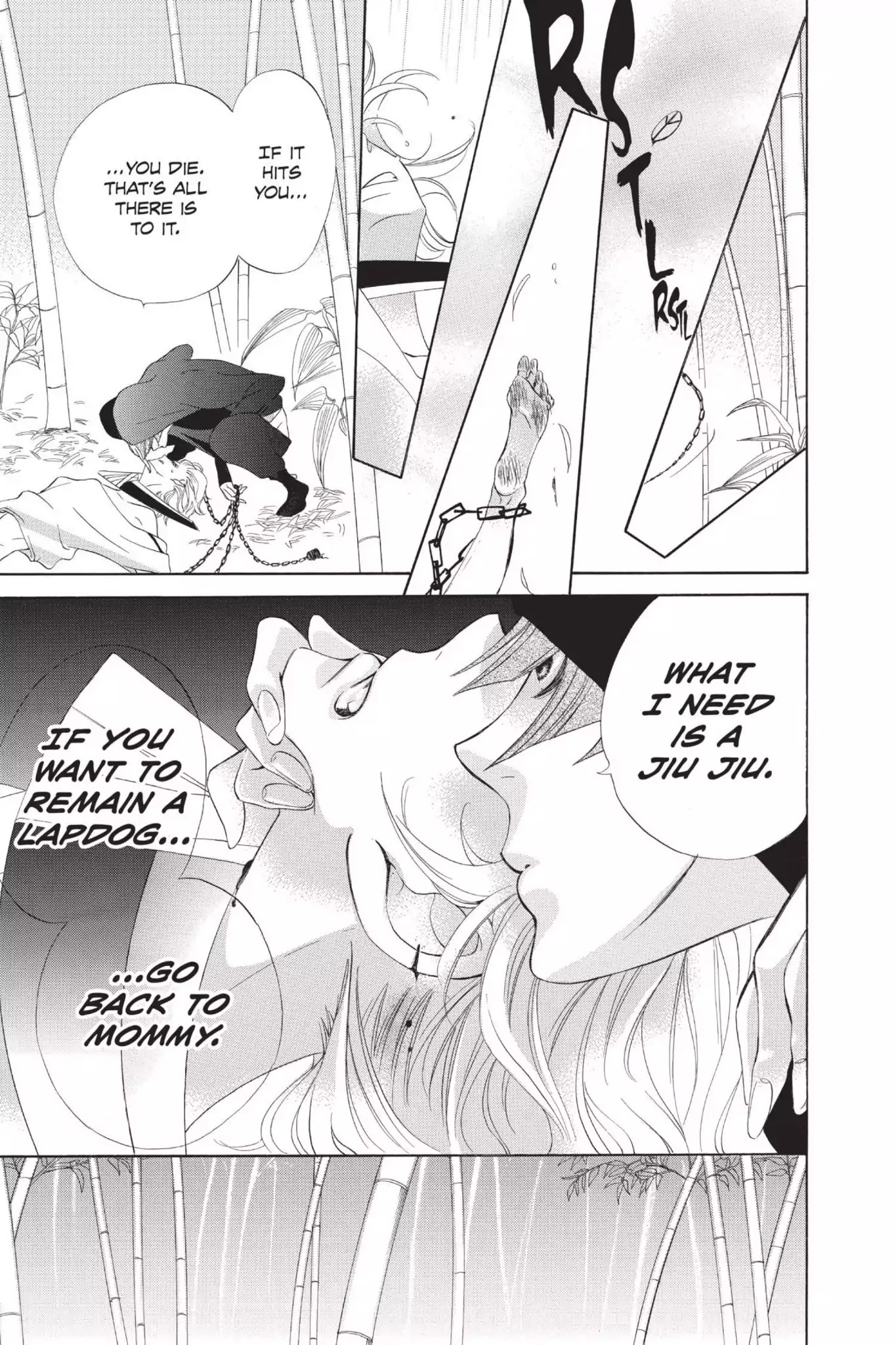 Jiujiu Chapter 16 page 20 - Chapter 16: Vol.4 Walk 16: Jumble