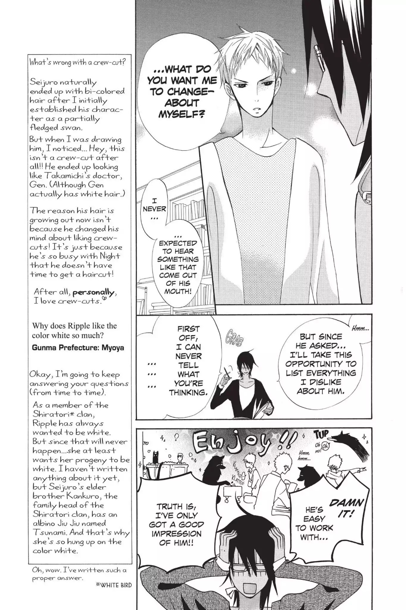Jiujiu Chapter 16 page 24 - Chapter 16: Vol.4 Walk 16: Jumble