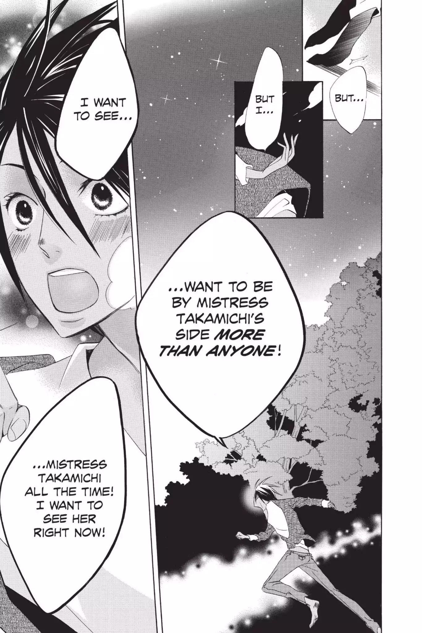 Jiujiu Chapter 16 page 26 - Chapter 16: Vol.4 Walk 16: Jumble