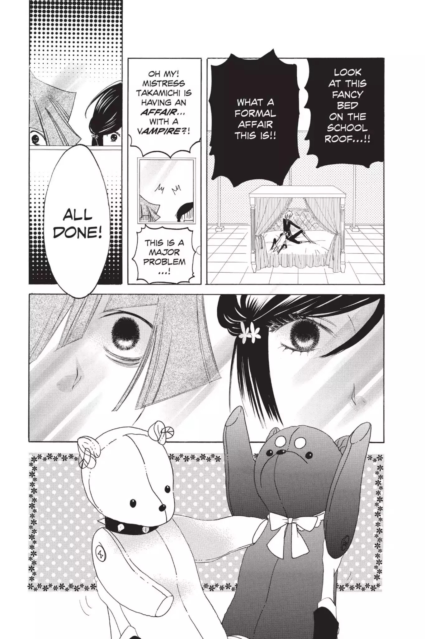 Jiujiu Chapter 16 page 32 - Chapter 16: Vol.4 Walk 16: Jumble