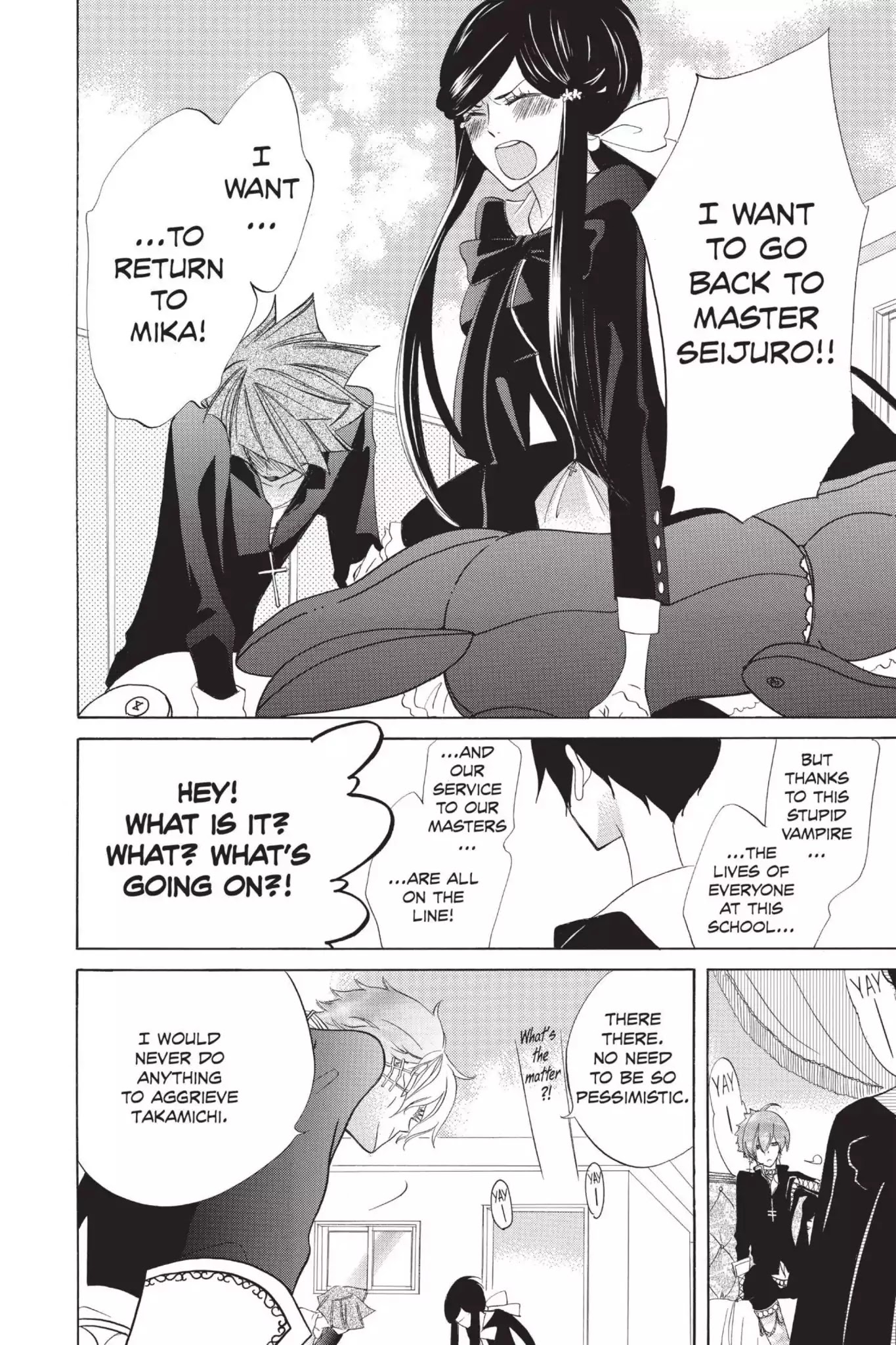 Jiujiu Chapter 16 page 39 - Chapter 16: Vol.4 Walk 16: Jumble
