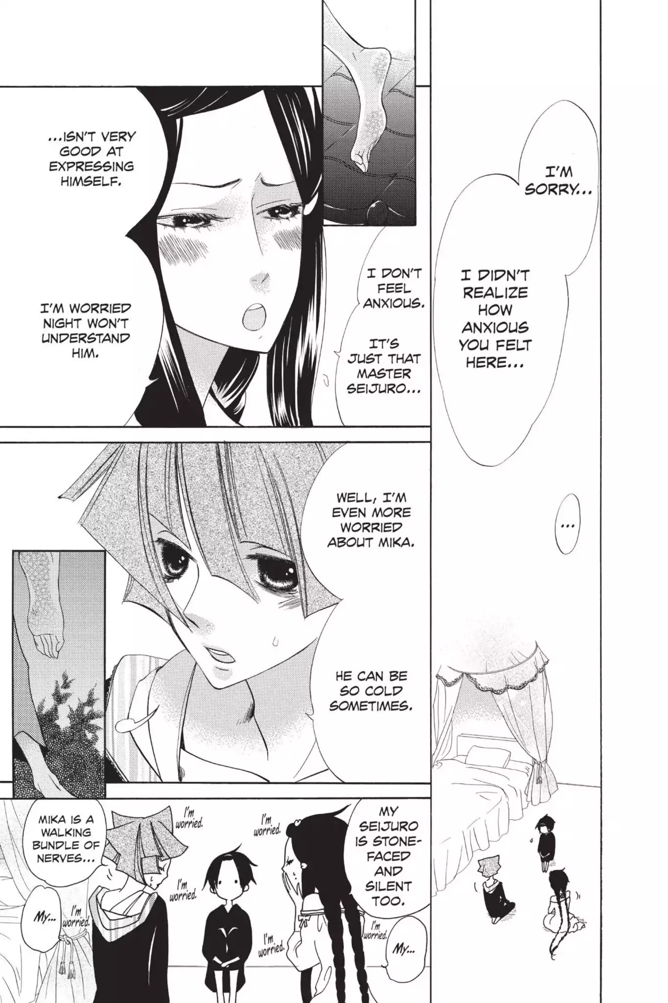 Jiujiu Chapter 16 page 42 - Chapter 16: Vol.4 Walk 16: Jumble
