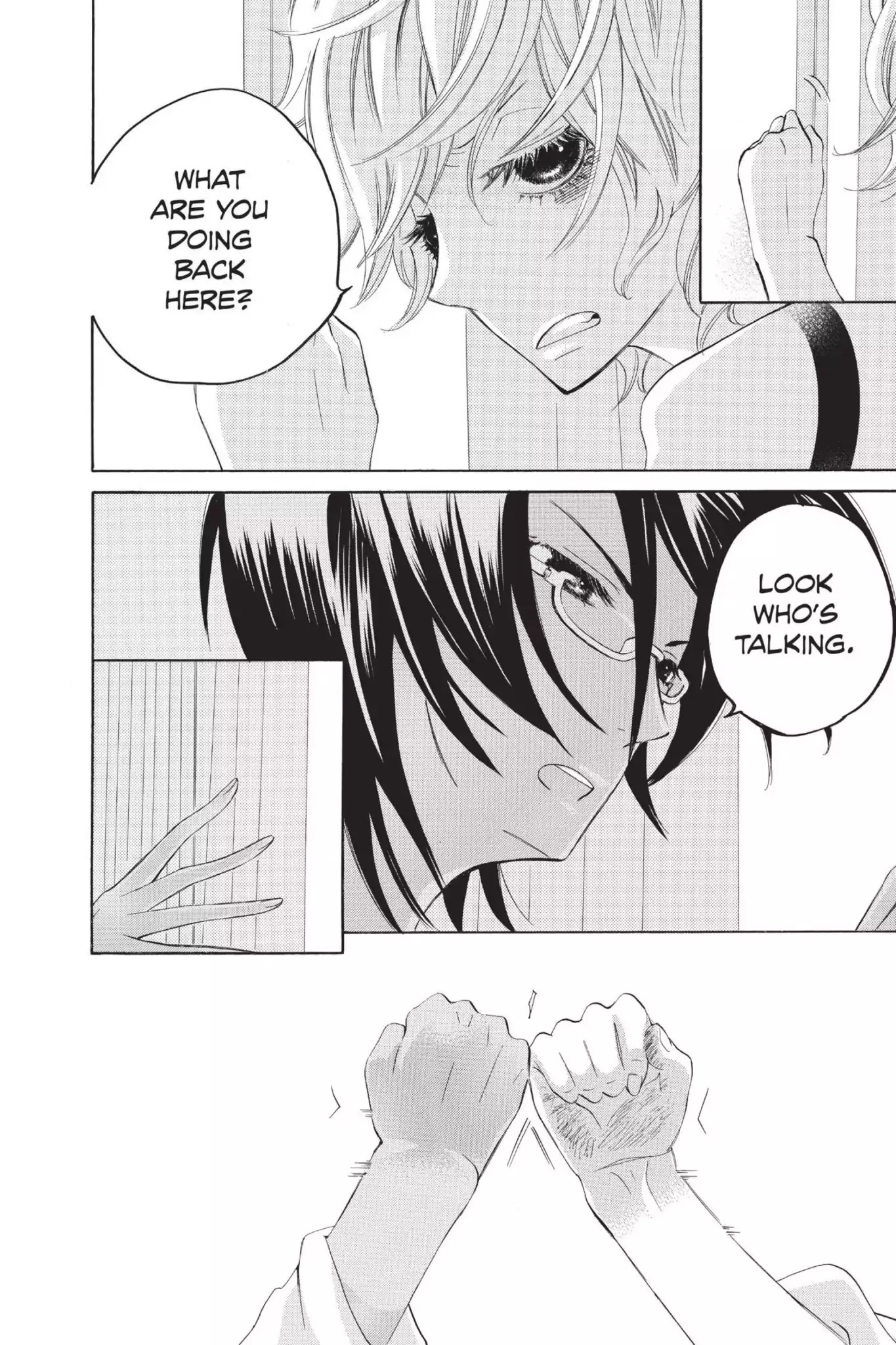 Jiujiu Chapter 16 page 45 - Chapter 16: Vol.4 Walk 16: Jumble