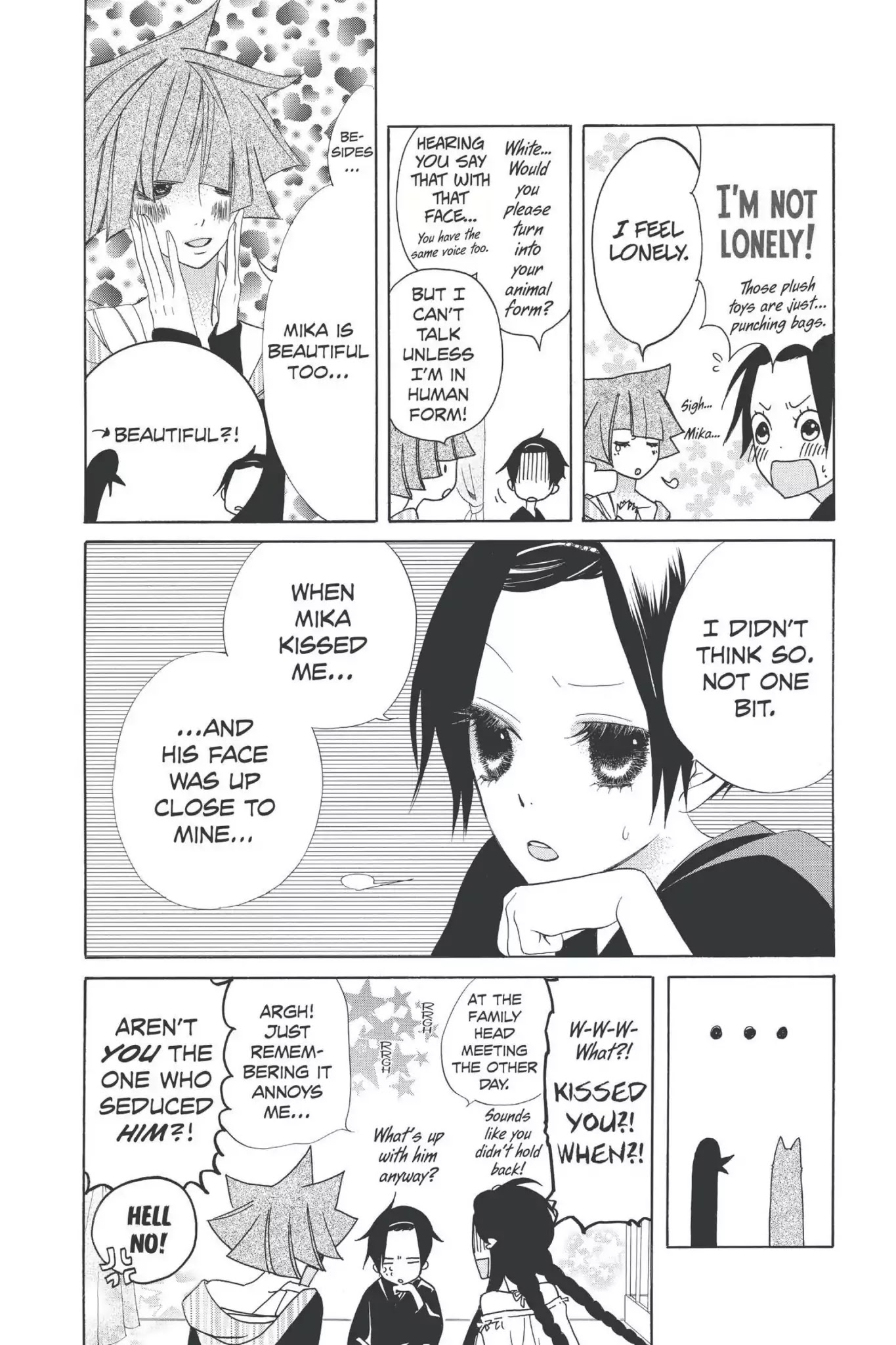 Jiujiu Chapter 16 page 47 - Chapter 16: Vol.4 Walk 16: Jumble