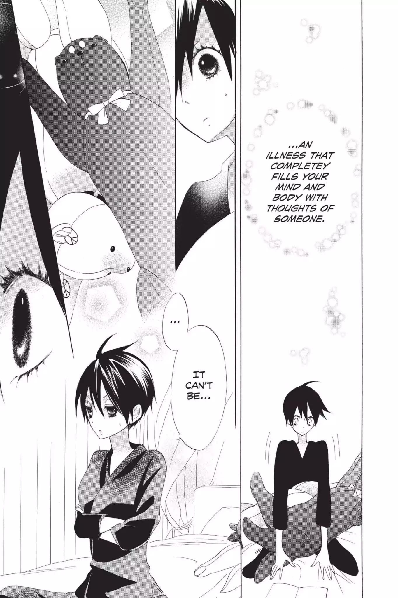 Jiujiu Chapter 16 page 52 - Chapter 16: Vol.4 Walk 16: Jumble