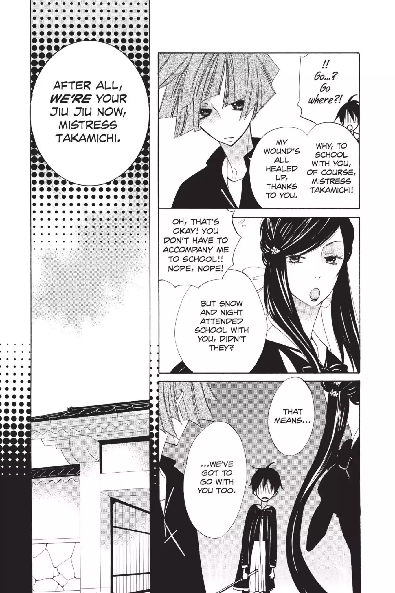 Jiujiu Chapter 16 page 8 - Chapter 16: Vol.4 Walk 16: Jumble