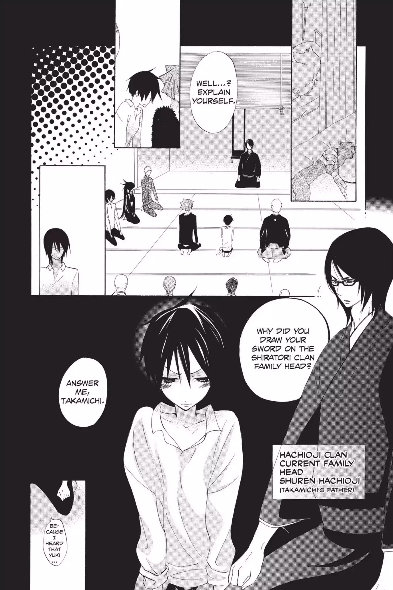 Jiujiu Chapter 16 page 9 - Chapter 16: Vol.4 Walk 16: Jumble