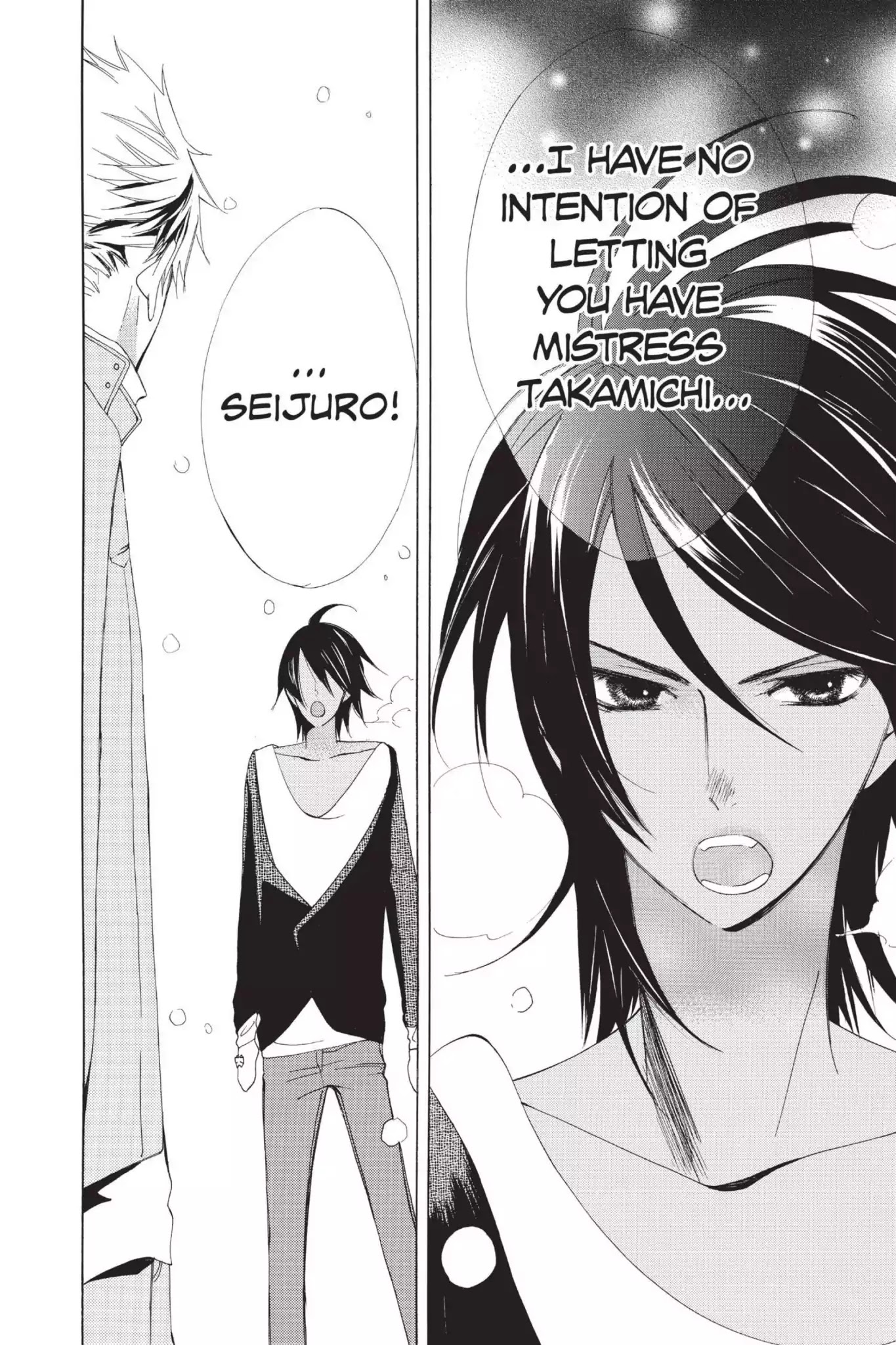 Jiujiu Chapter 17 page 10 - Chapter 17: Vol.4 Walk 17: Beyond Love?