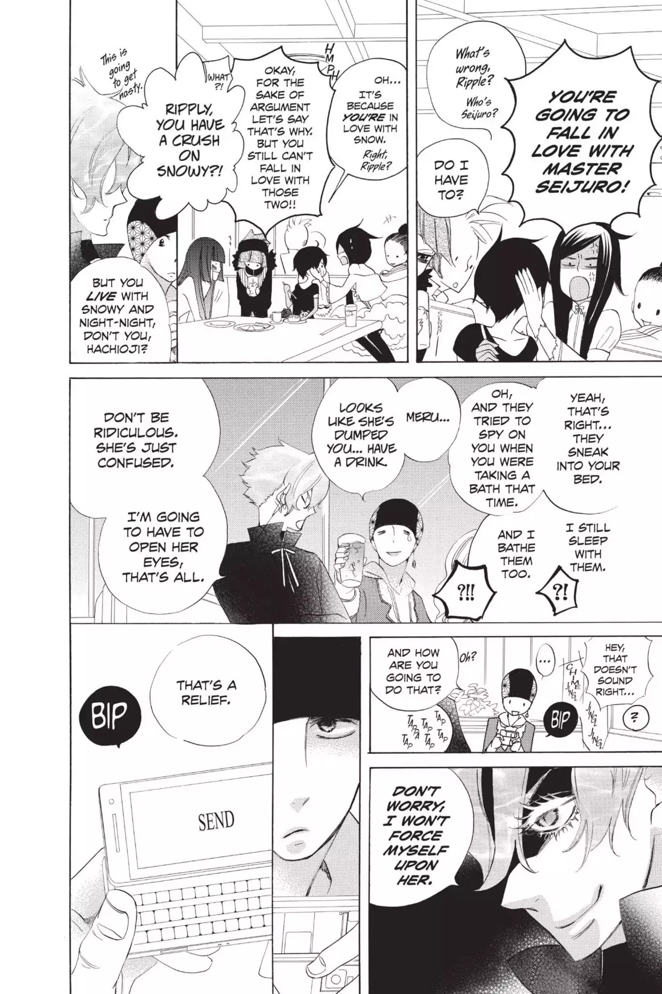 Jiujiu Chapter 17 page 22 - Chapter 17: Vol.4 Walk 17: Beyond Love?