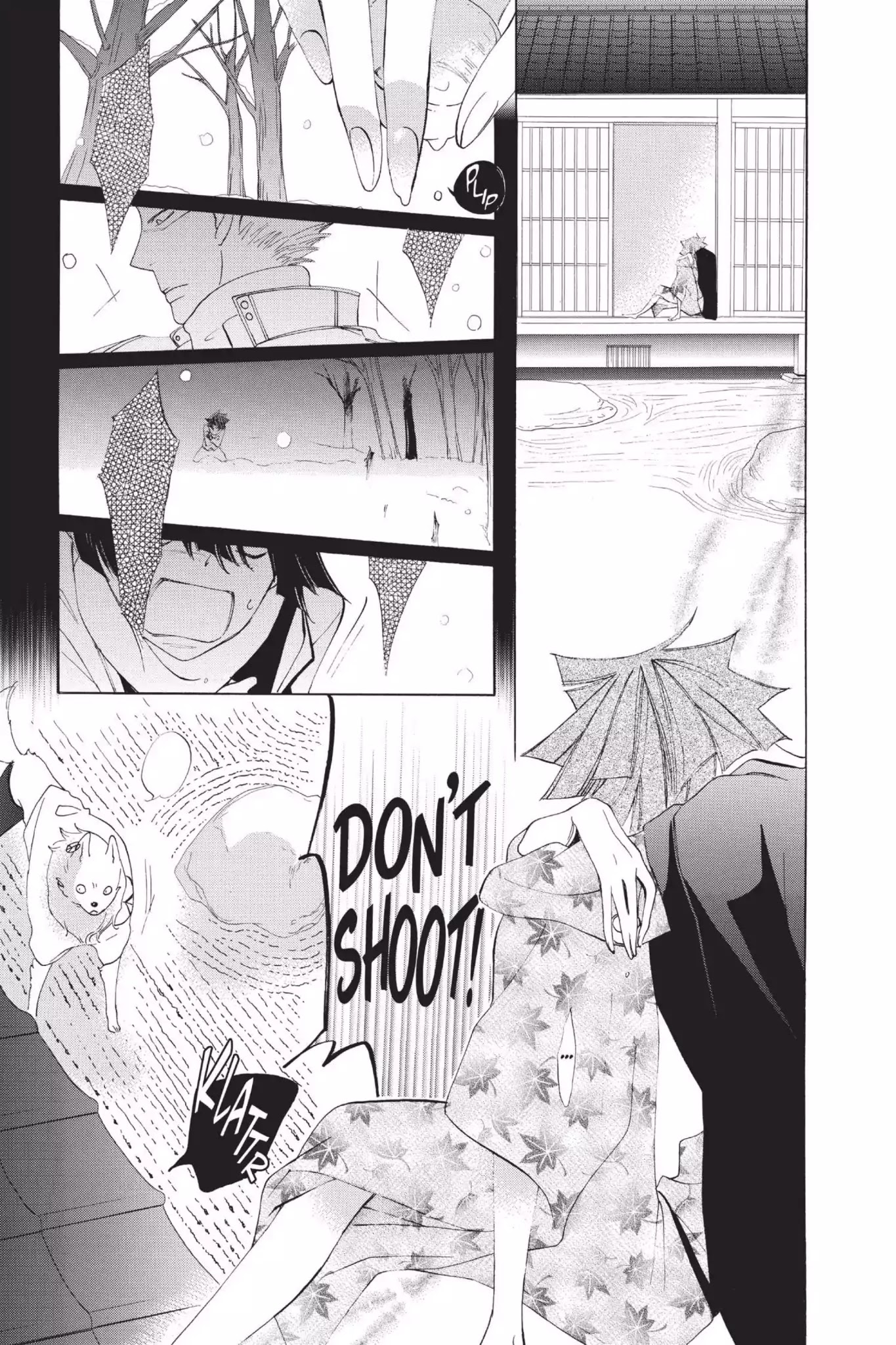 Jiujiu Chapter 17 page 3 - Chapter 17: Vol.4 Walk 17: Beyond Love?