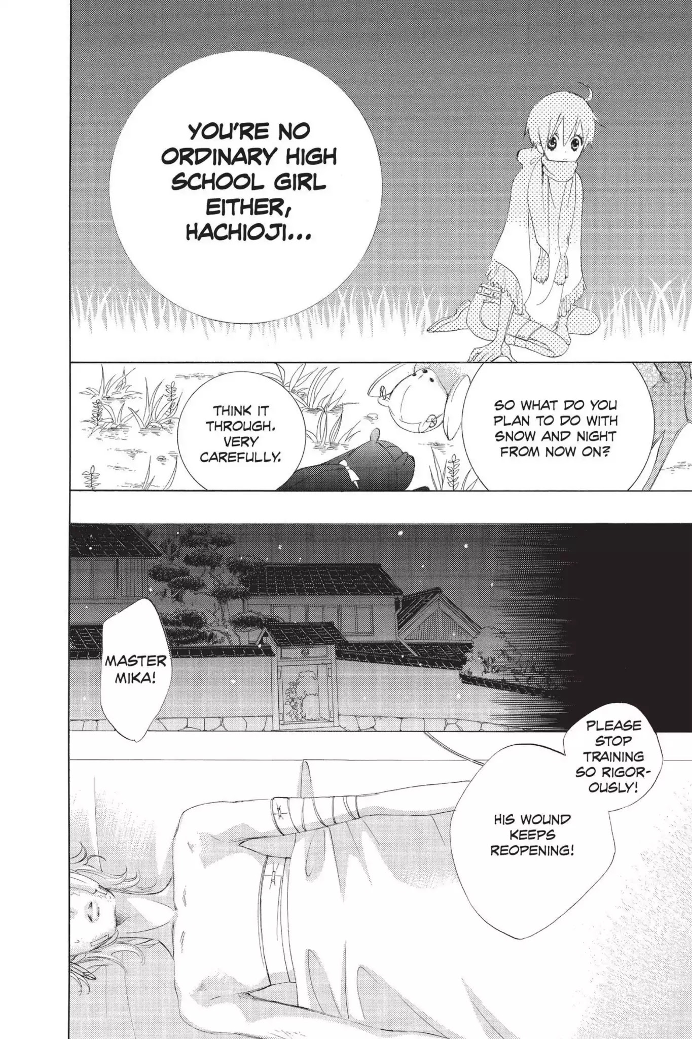 Jiujiu Chapter 17 page 34 - Chapter 17: Vol.4 Walk 17: Beyond Love?