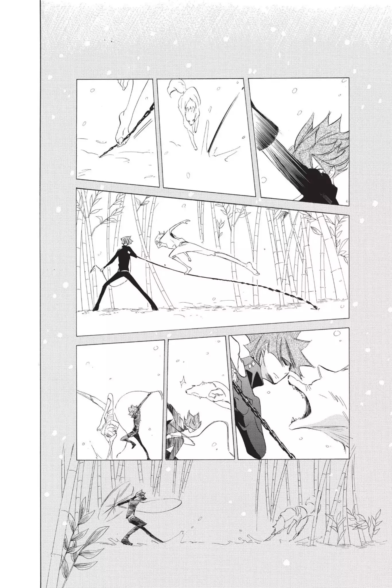 Jiujiu Chapter 17 page 38 - Chapter 17: Vol.4 Walk 17: Beyond Love?