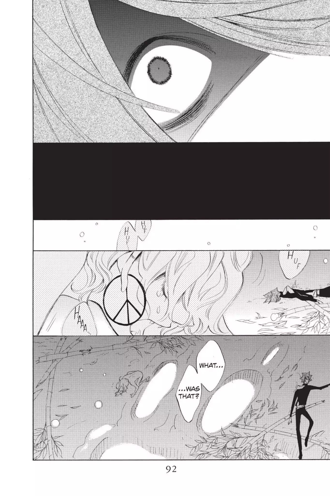 Jiujiu Chapter 17 page 40 - Chapter 17: Vol.4 Walk 17: Beyond Love?