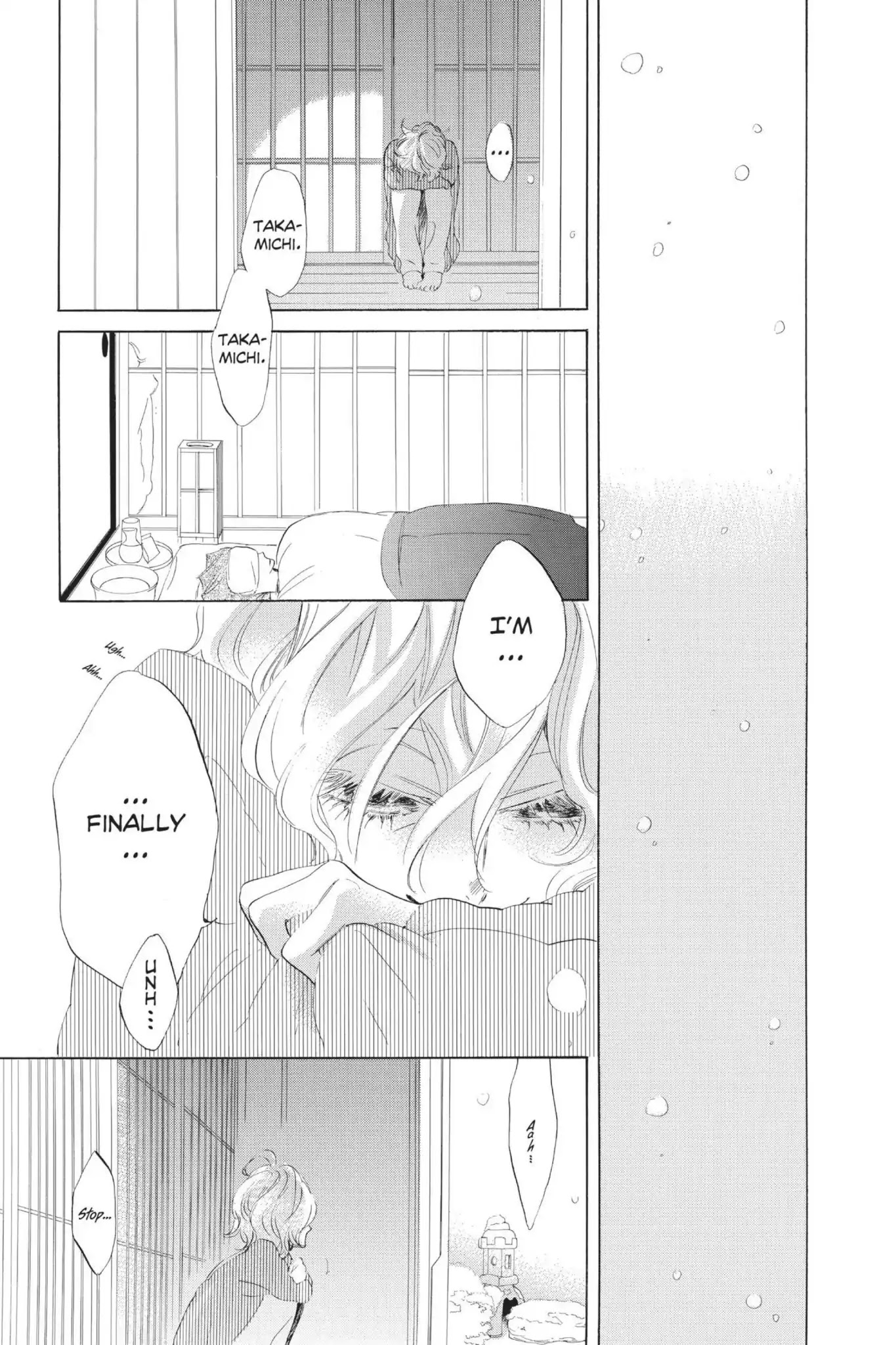 Jiujiu Chapter 17 page 41 - Chapter 17: Vol.4 Walk 17: Beyond Love?
