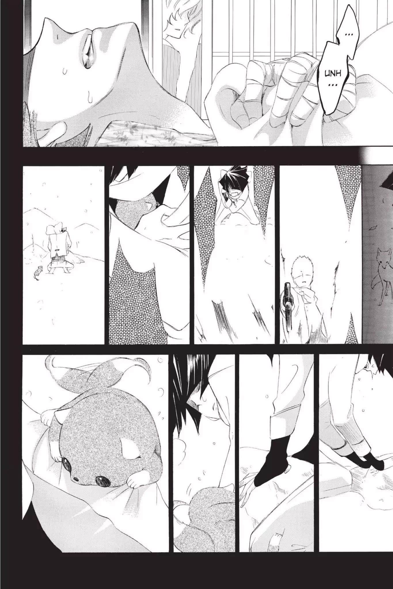 Jiujiu Chapter 17 page 42 - Chapter 17: Vol.4 Walk 17: Beyond Love?