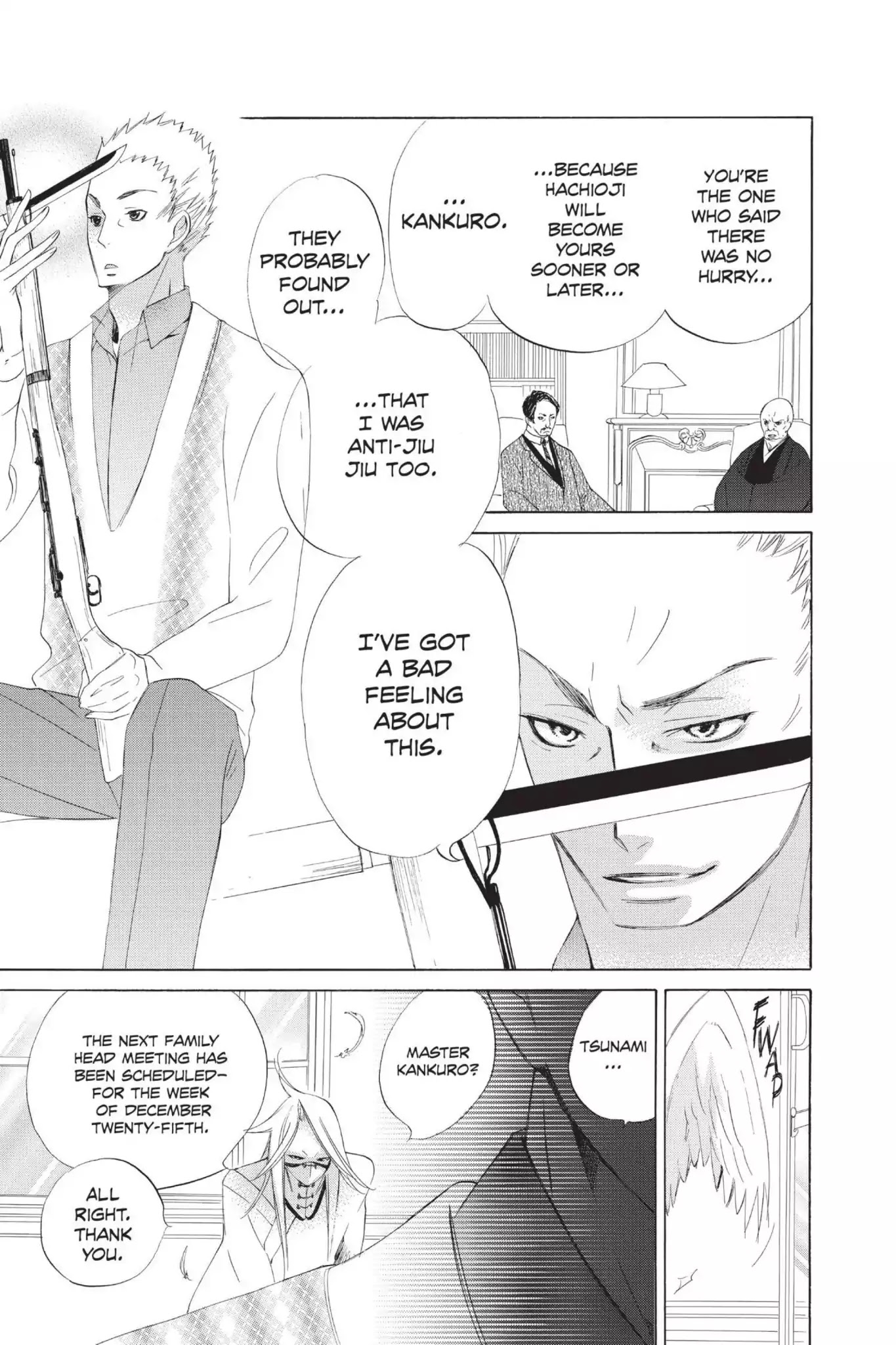 Jiujiu Chapter 17 page 45 - Chapter 17: Vol.4 Walk 17: Beyond Love?