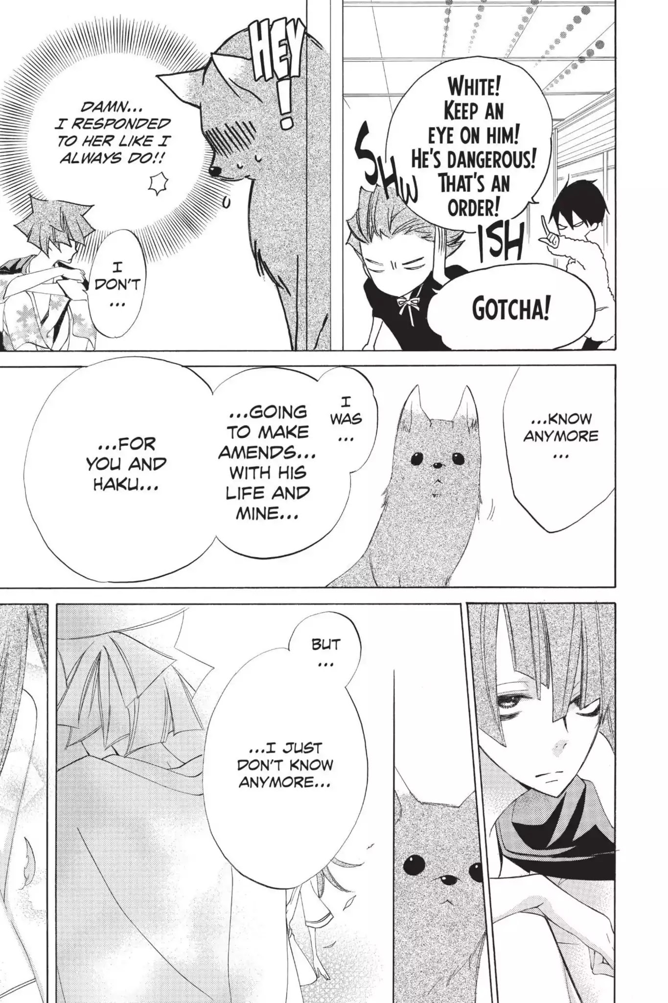 Jiujiu Chapter 18 page 25 - Chapter 18: Vol.4 Walk 18: The Dog and the Man
