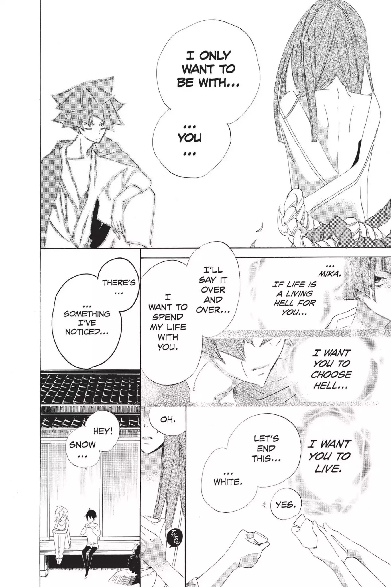 Jiujiu Chapter 18 page 26 - Chapter 18: Vol.4 Walk 18: The Dog and the Man
