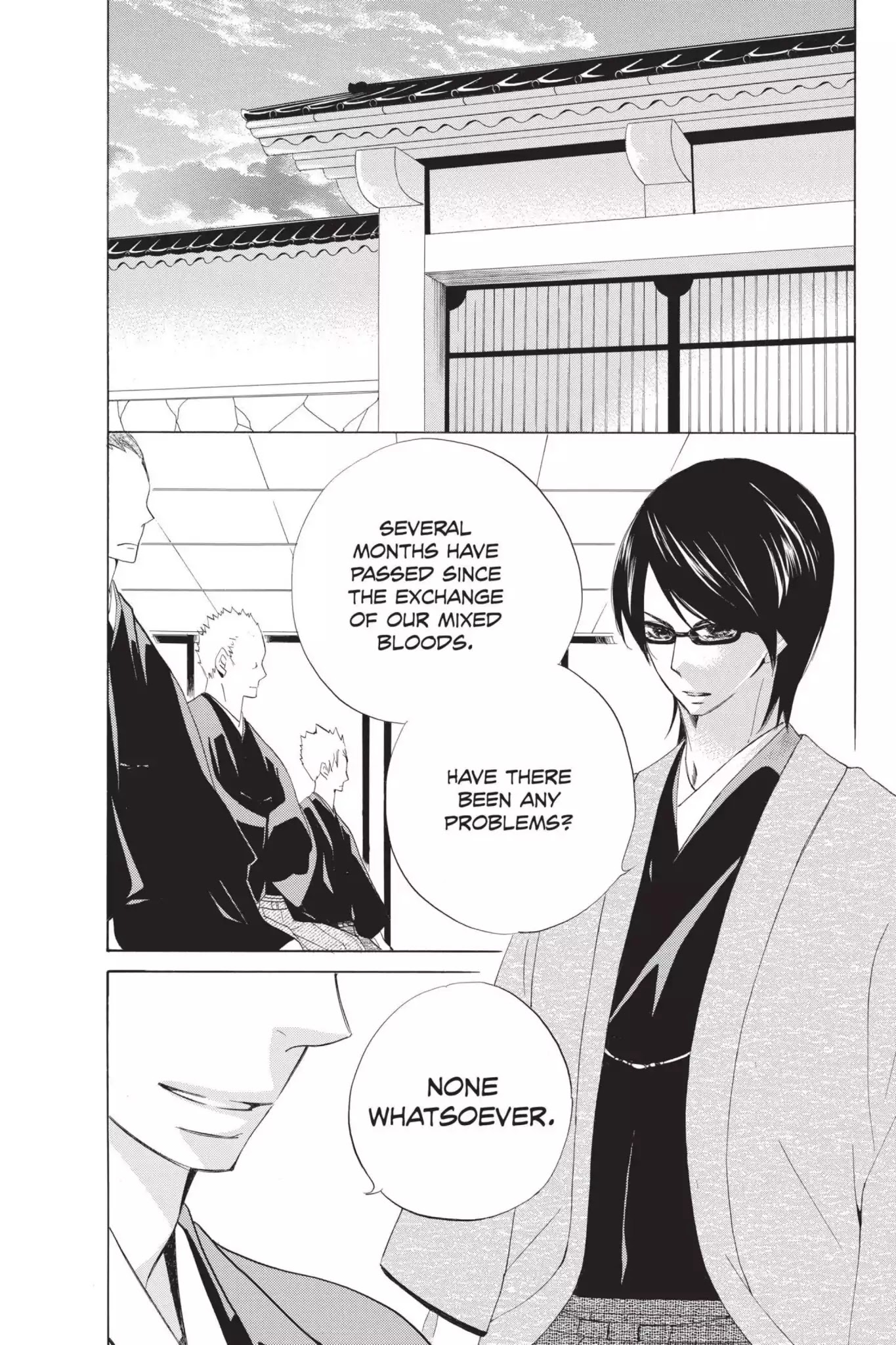 Jiujiu Chapter 18 page 3 - Chapter 18: Vol.4 Walk 18: The Dog and the Man