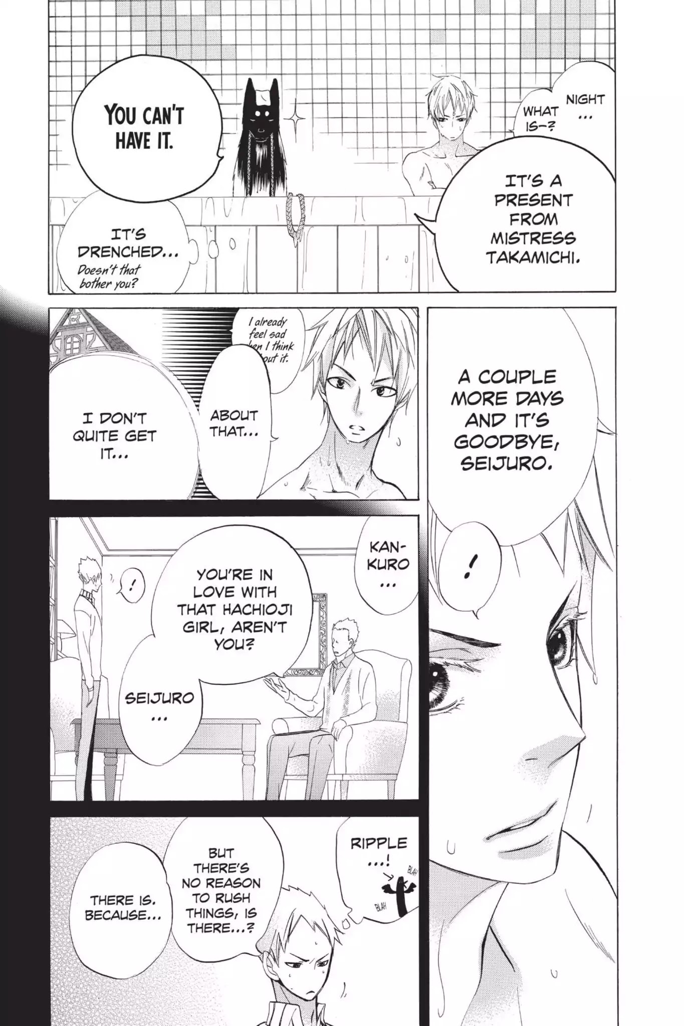 Jiujiu Chapter 18 page 31 - Chapter 18: Vol.4 Walk 18: The Dog and the Man