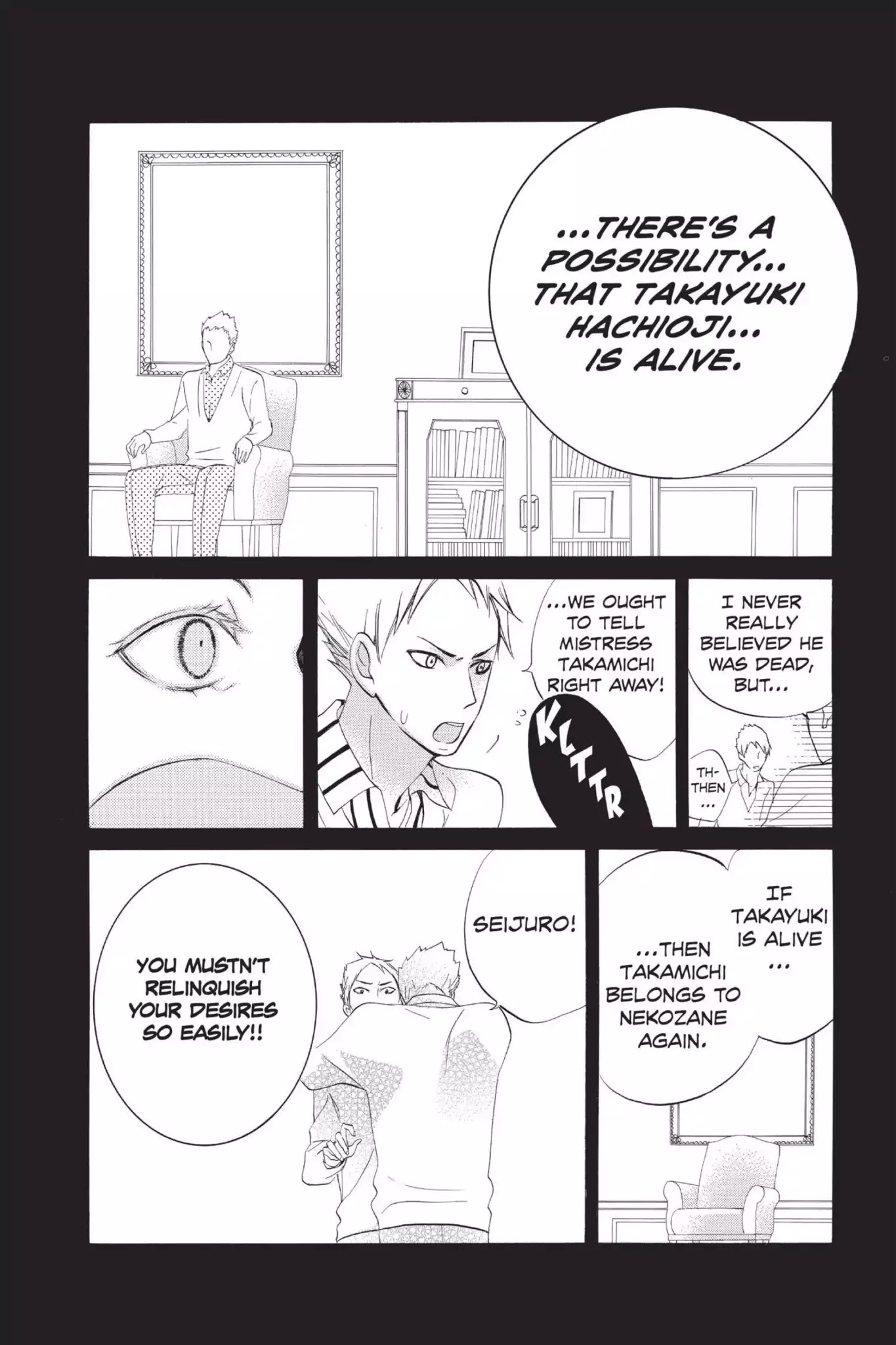 Jiujiu Chapter 18 page 32 - Chapter 18: Vol.4 Walk 18: The Dog and the Man