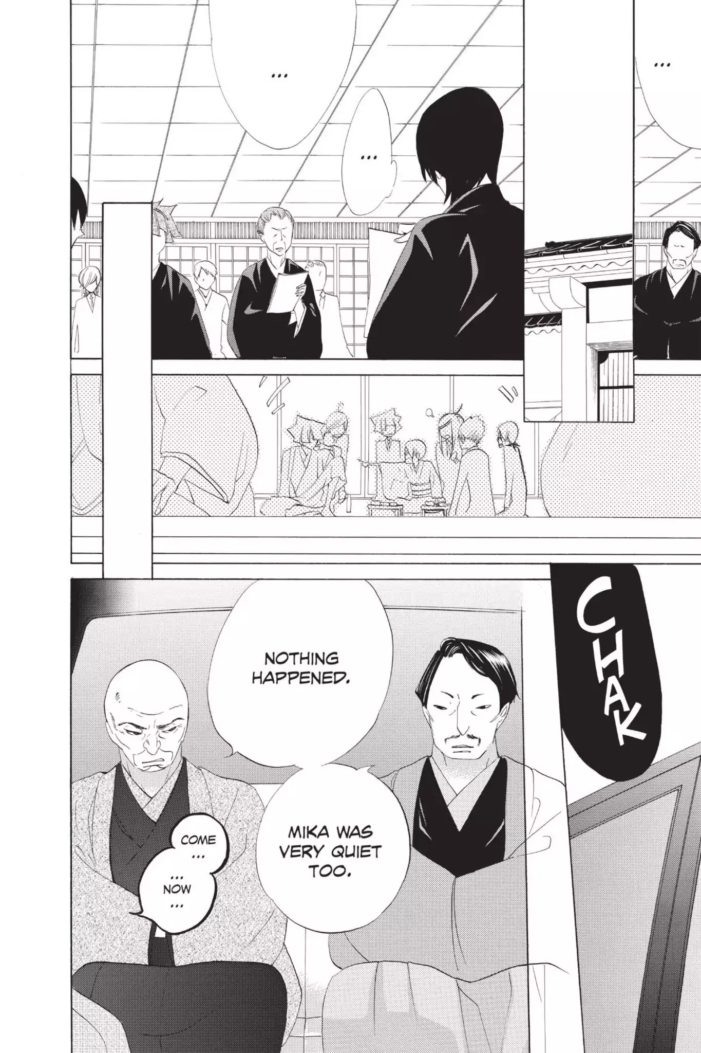 Jiujiu Chapter 18 page 34 - Chapter 18: Vol.4 Walk 18: The Dog and the Man