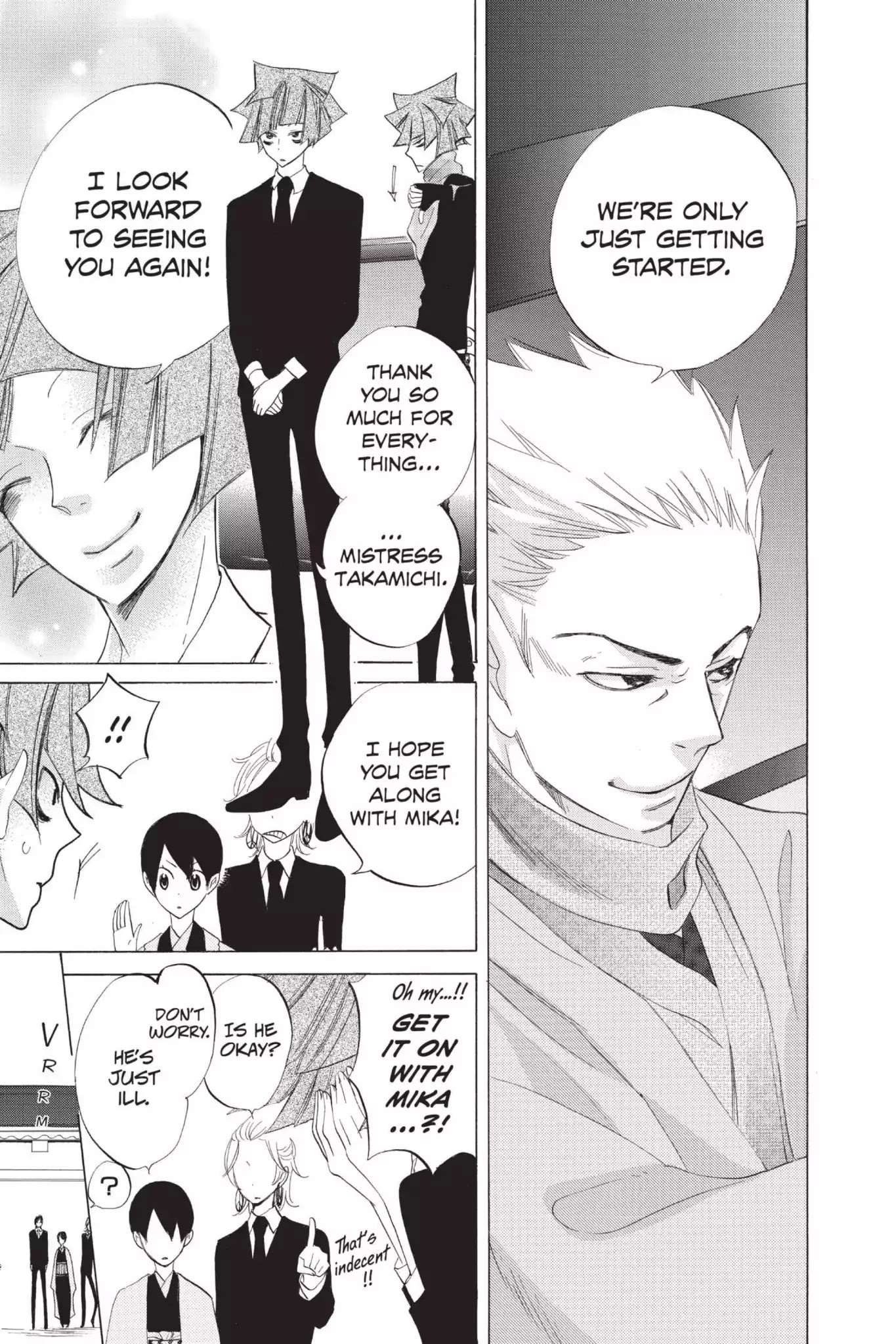Jiujiu Chapter 18 page 35 - Chapter 18: Vol.4 Walk 18: The Dog and the Man