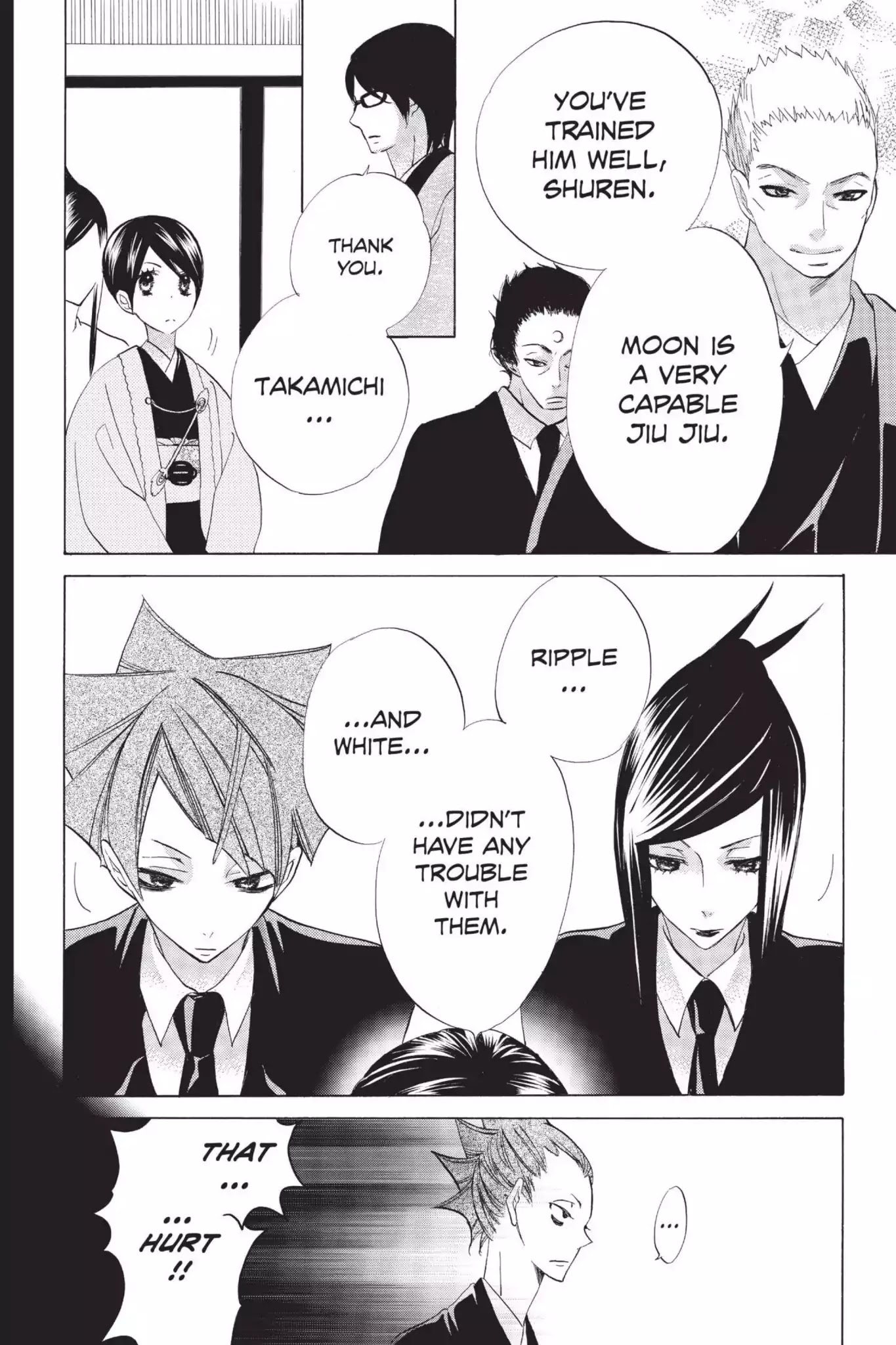 Jiujiu Chapter 18 page 4 - Chapter 18: Vol.4 Walk 18: The Dog and the Man